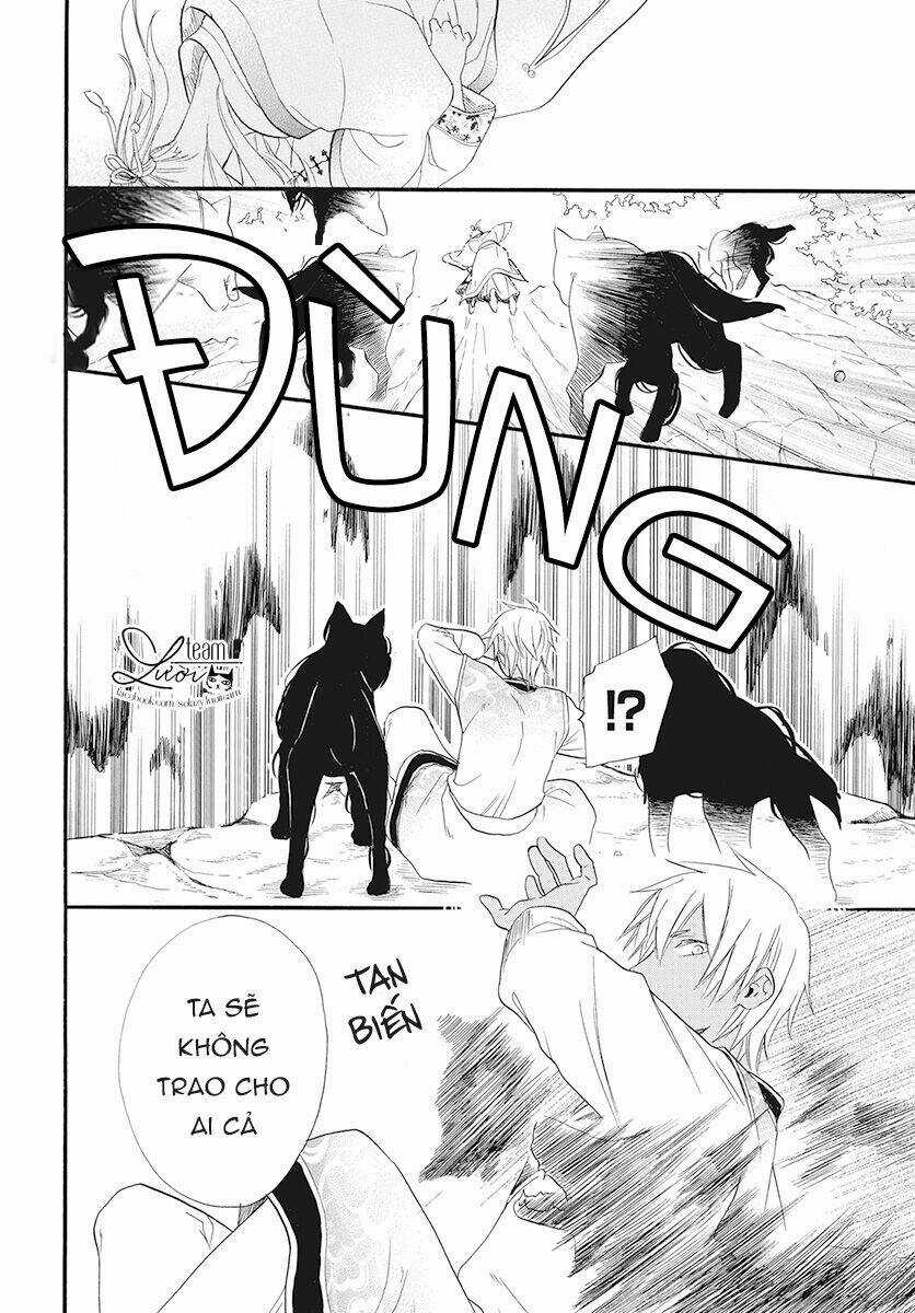 Tình Yêu Xui Xẻo Chapter 1 trang 44