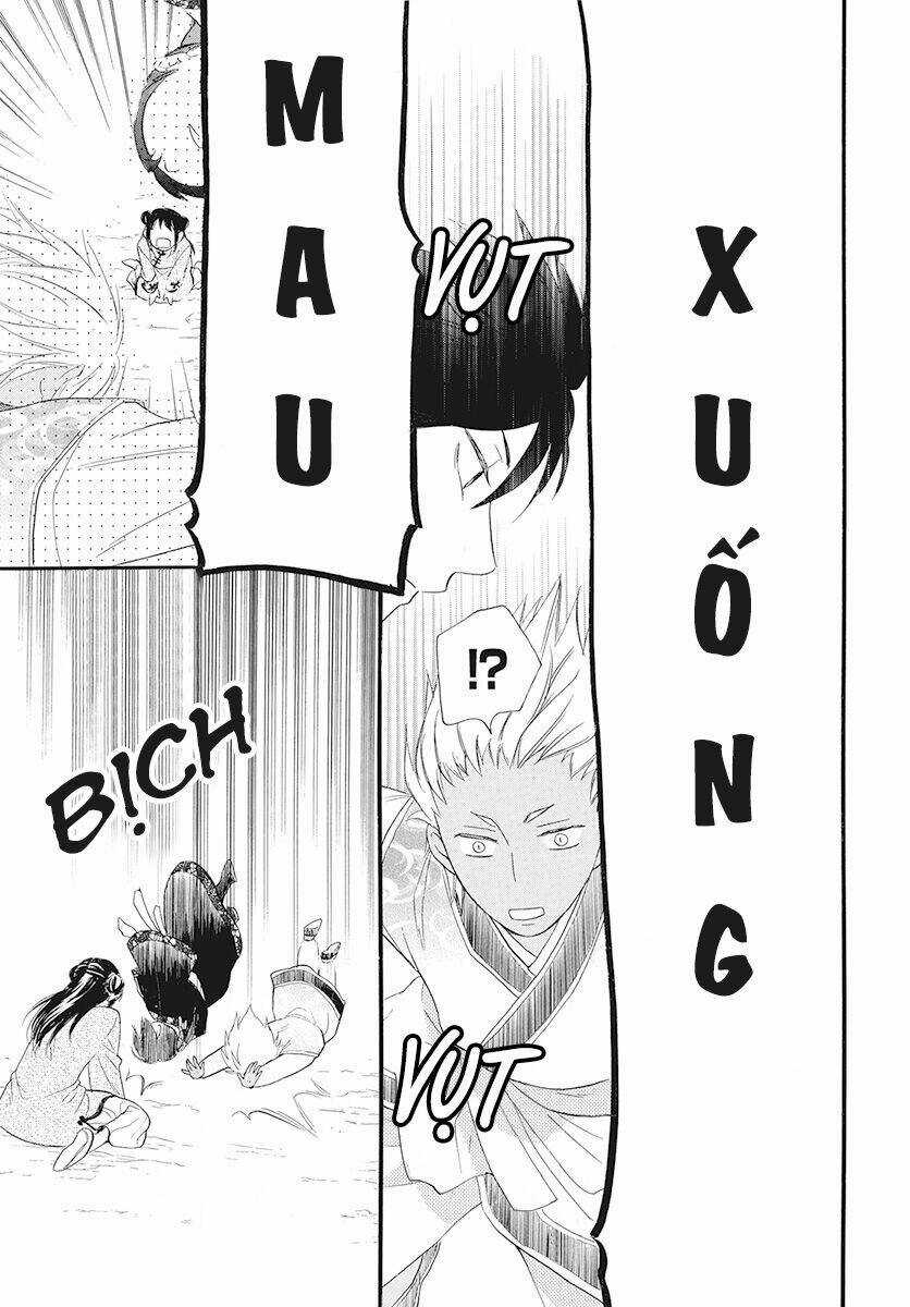 Tình Yêu Xui Xẻo Chapter 1 trang 47