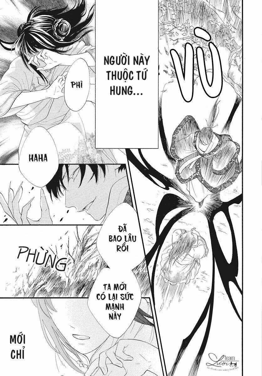 Tình Yêu Xui Xẻo Chapter 1 trang 7