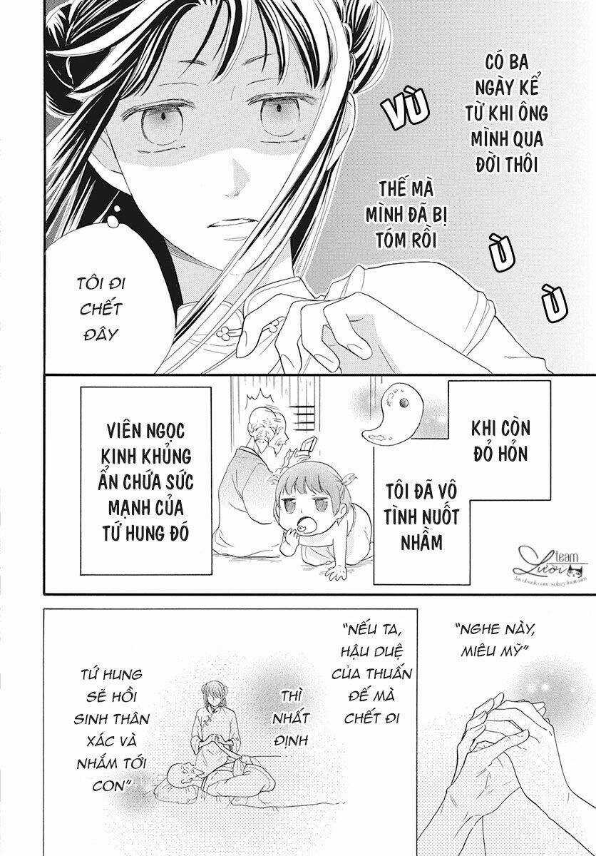 Tình Yêu Xui Xẻo Chapter 1 trang 8