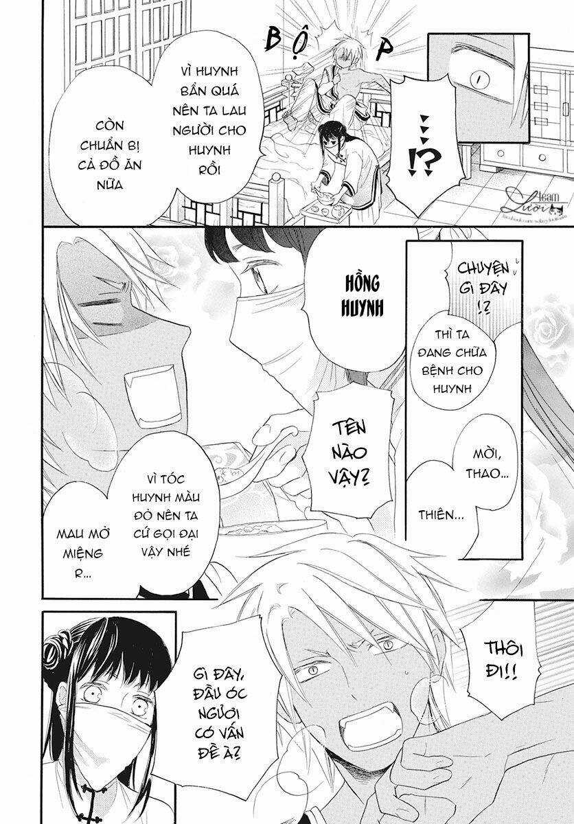 Tình Yêu Xui Xẻo Chapter 2 trang 12