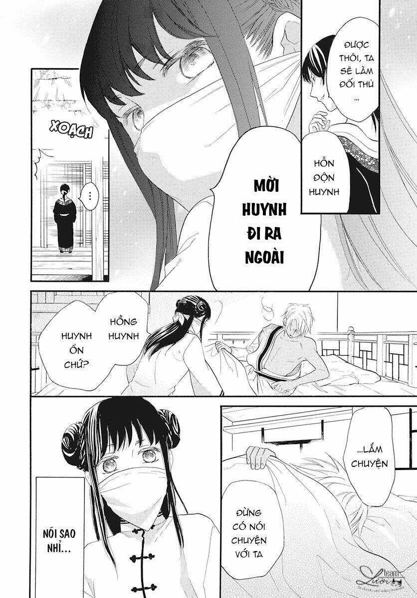 Tình Yêu Xui Xẻo Chapter 2 trang 14