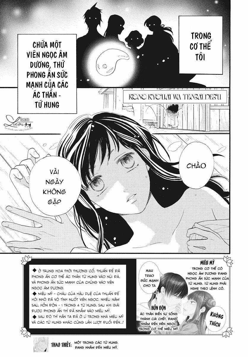 Tình Yêu Xui Xẻo Chapter 2 trang 2