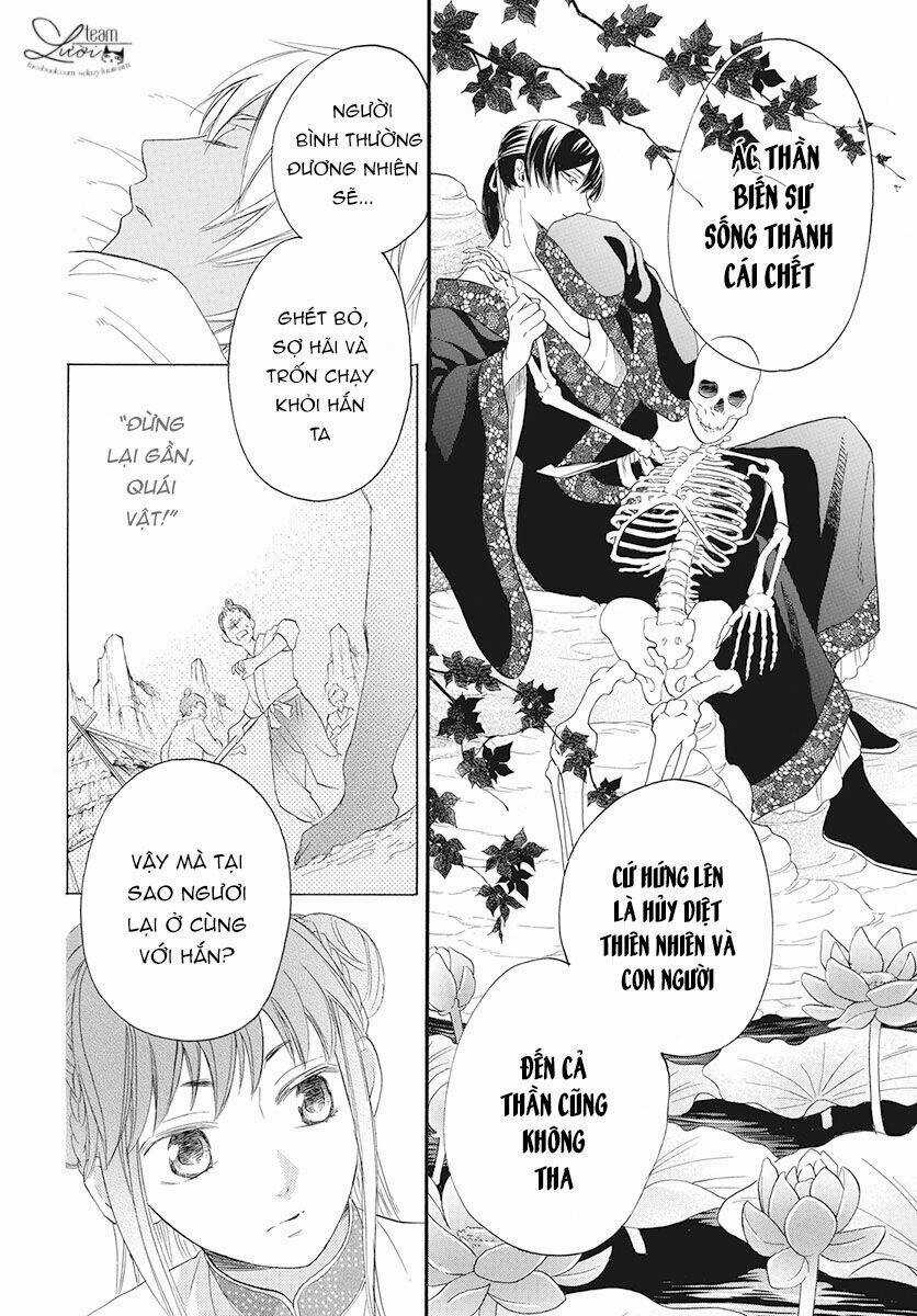 Tình Yêu Xui Xẻo Chapter 2 trang 22