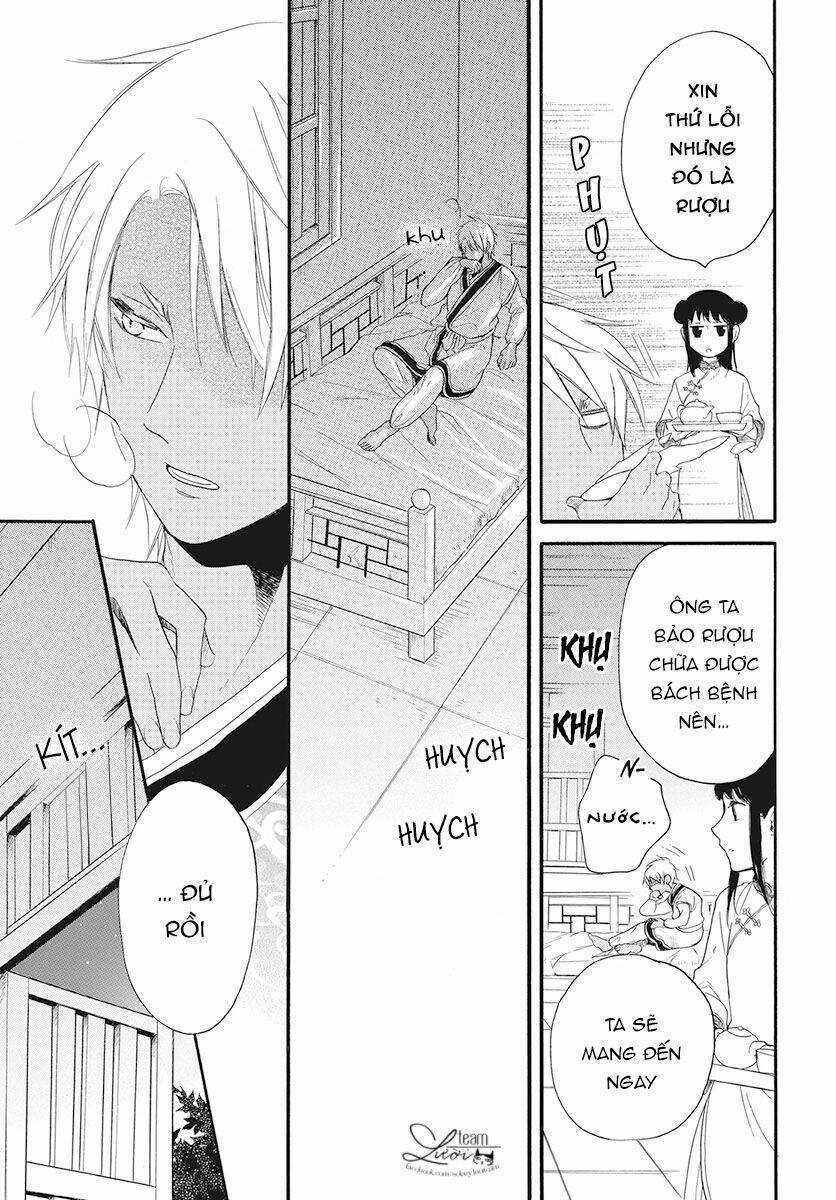 Tình Yêu Xui Xẻo Chapter 2 trang 25