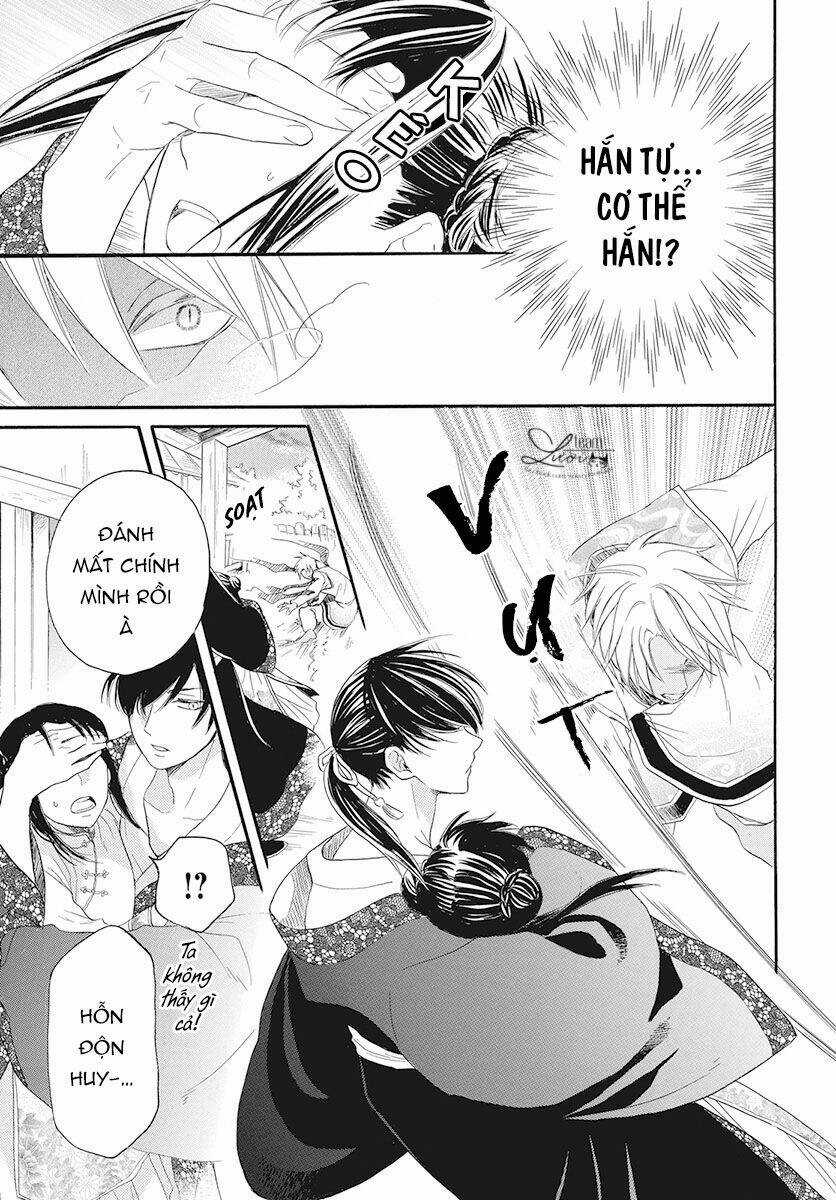 Tình Yêu Xui Xẻo Chapter 2 trang 31