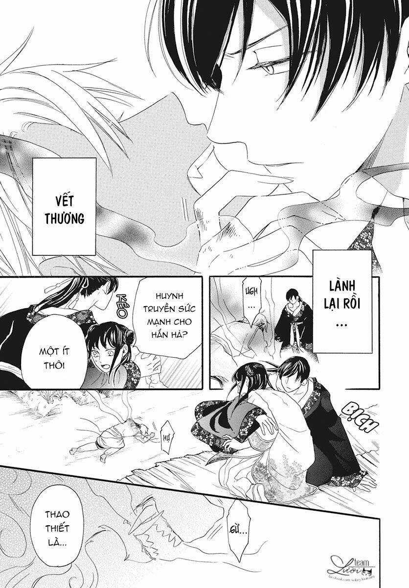 Tình Yêu Xui Xẻo Chapter 2 trang 35