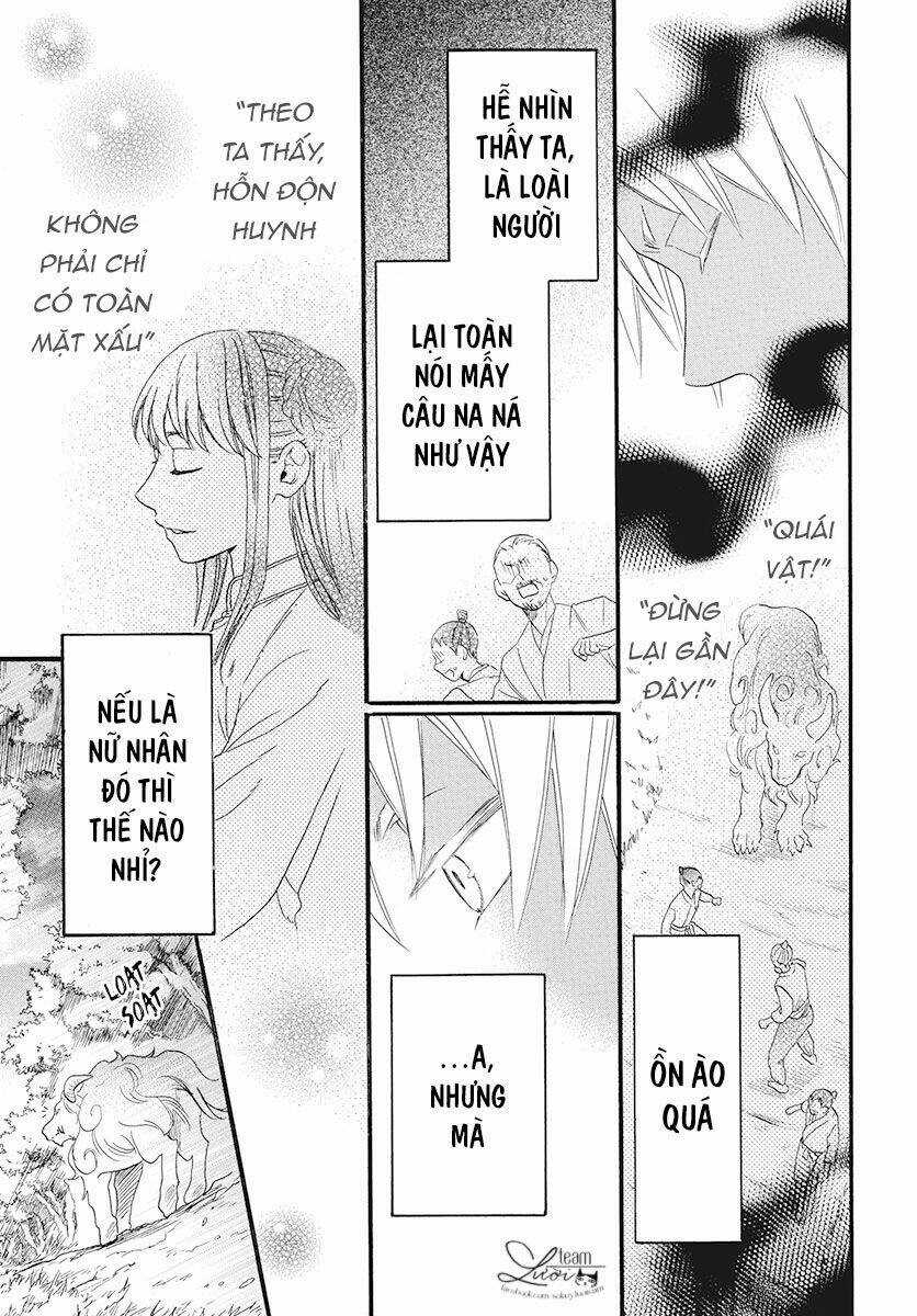 Tình Yêu Xui Xẻo Chapter 2 trang 39