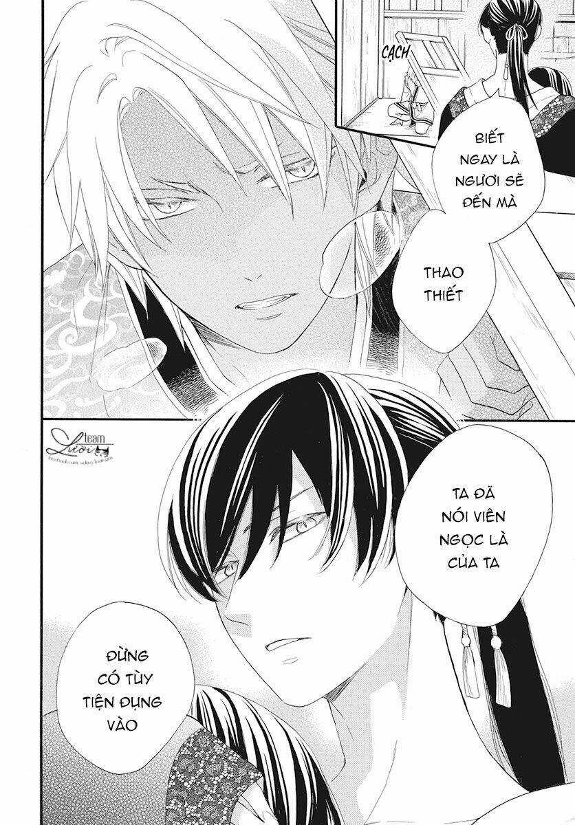 Tình Yêu Xui Xẻo Chapter 2 trang 4