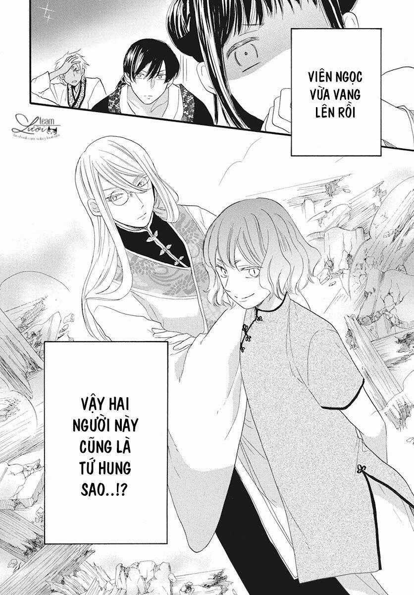 Tình Yêu Xui Xẻo Chapter 2 trang 50