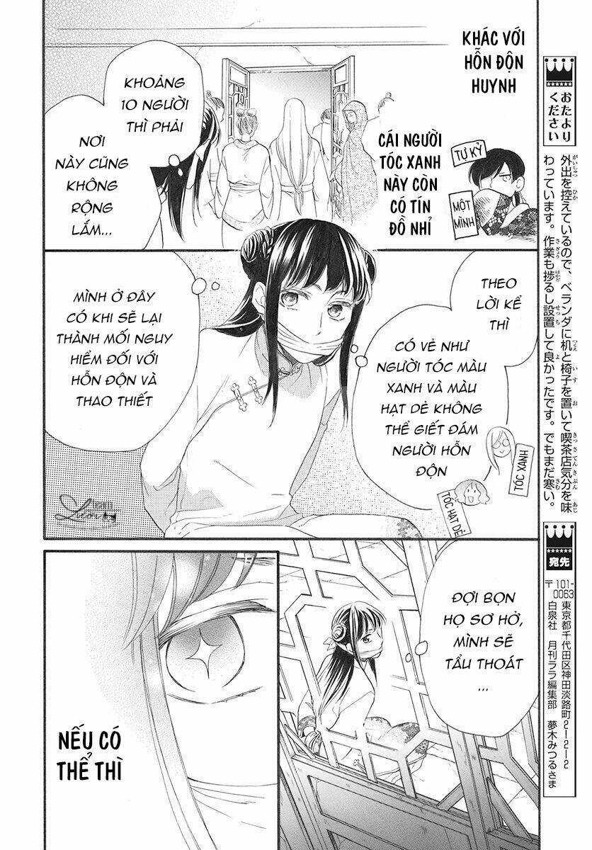 Tình Yêu Xui Xẻo Chapter 3 trang 11