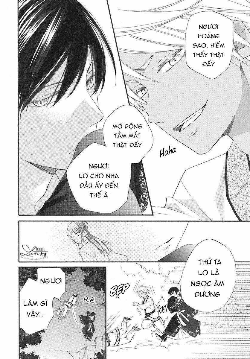 Tình Yêu Xui Xẻo Chapter 3 trang 13