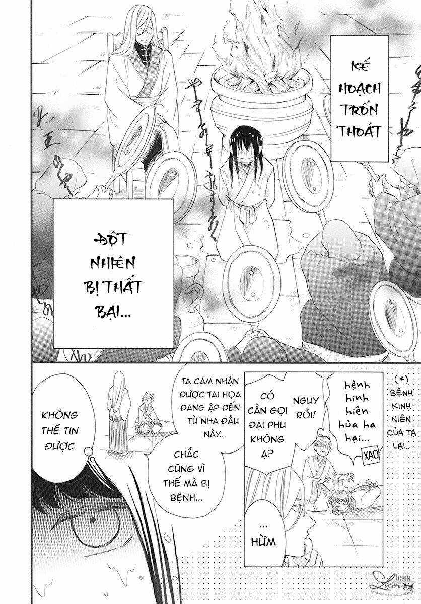 Tình Yêu Xui Xẻo Chapter 3 trang 15