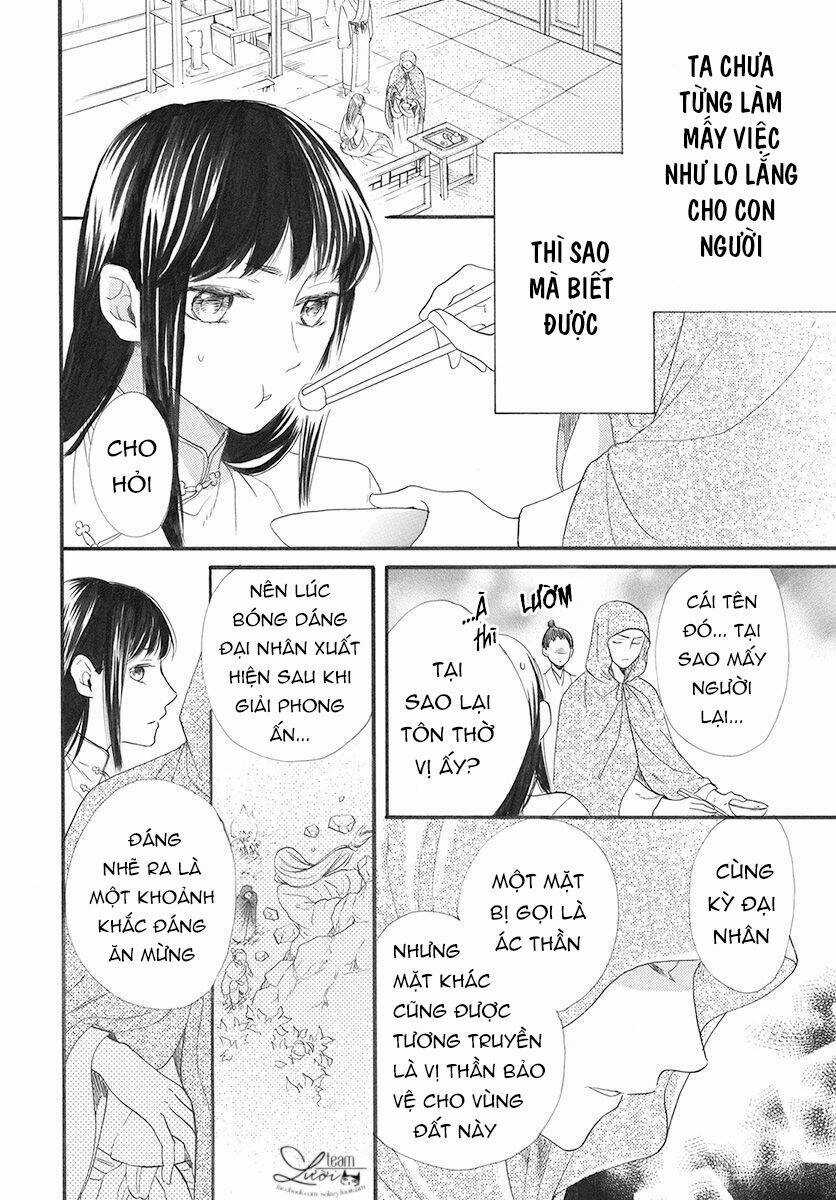 Tình Yêu Xui Xẻo Chapter 3 trang 19