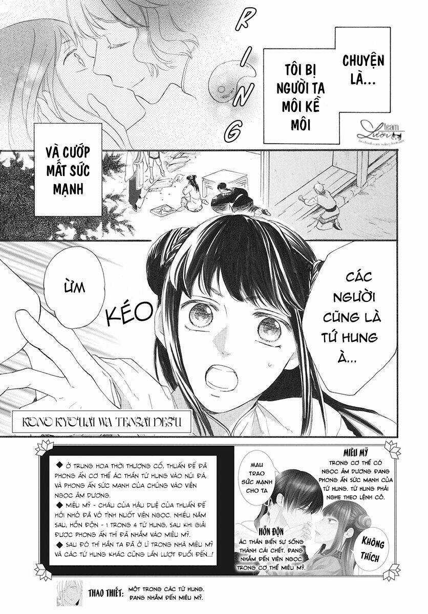 Tình Yêu Xui Xẻo Chapter 3 trang 2