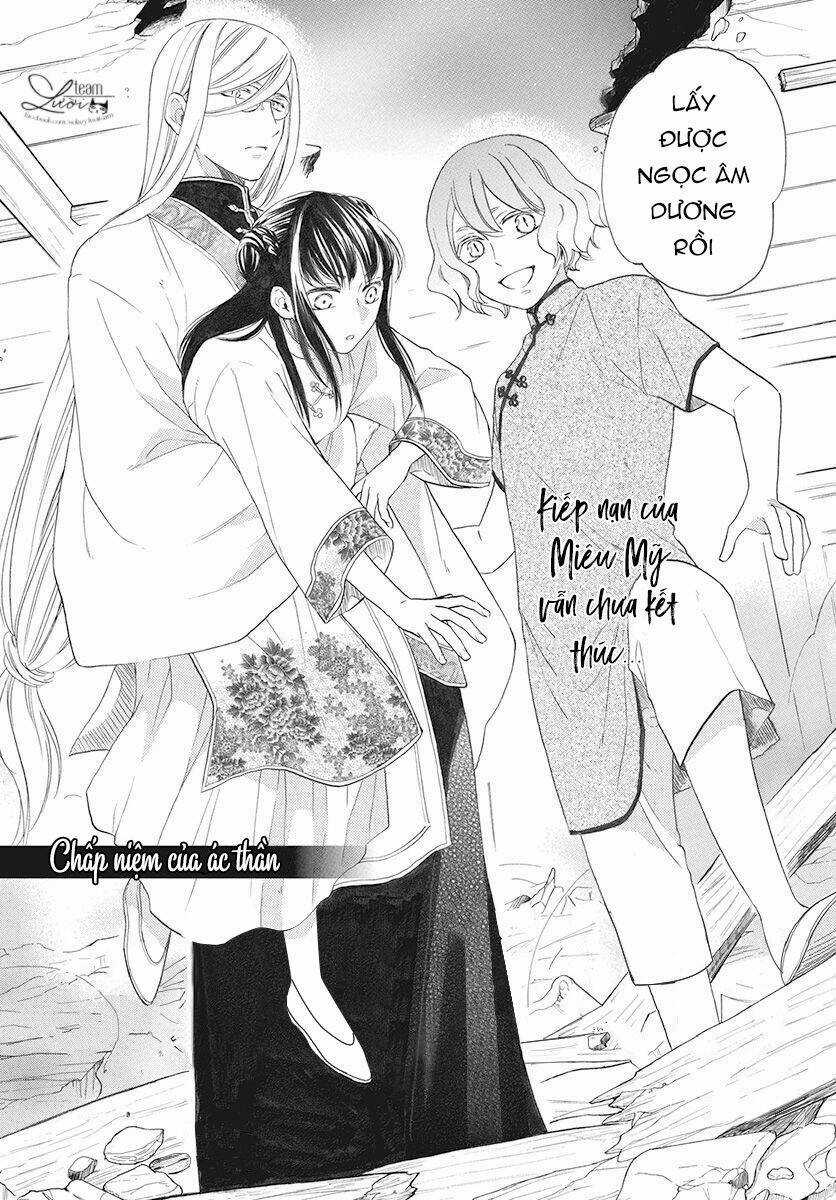 Tình Yêu Xui Xẻo Chapter 3 trang 3