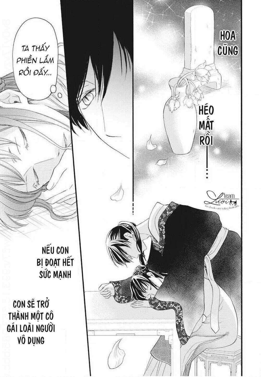 Tình Yêu Xui Xẻo Chapter 4 trang 17