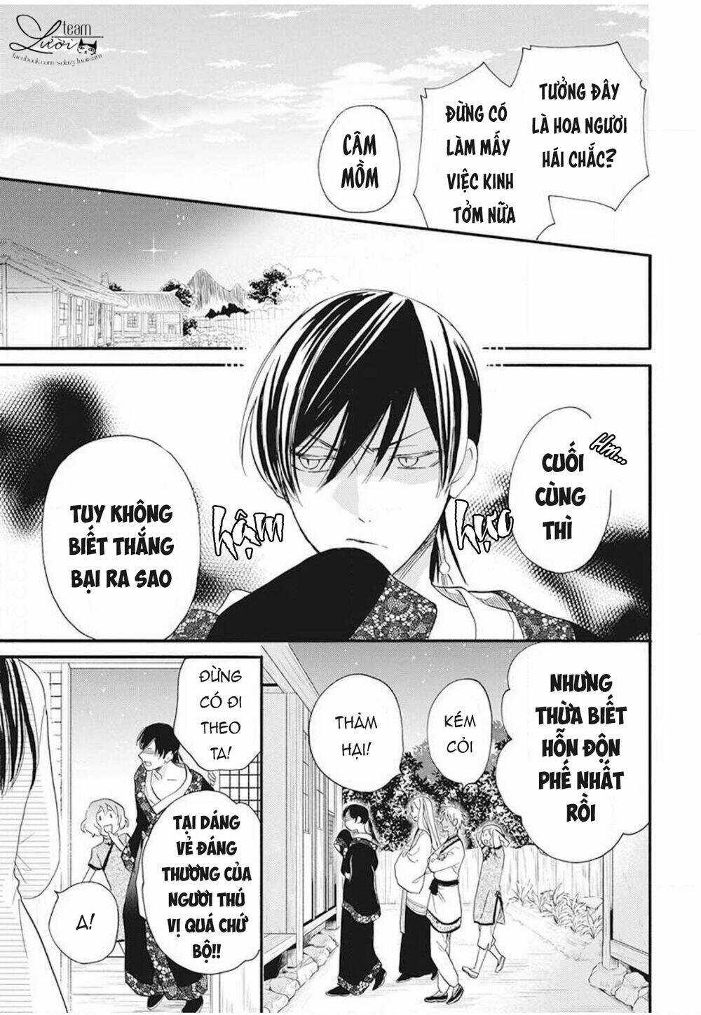 Tình Yêu Xui Xẻo Chapter 4 trang 23