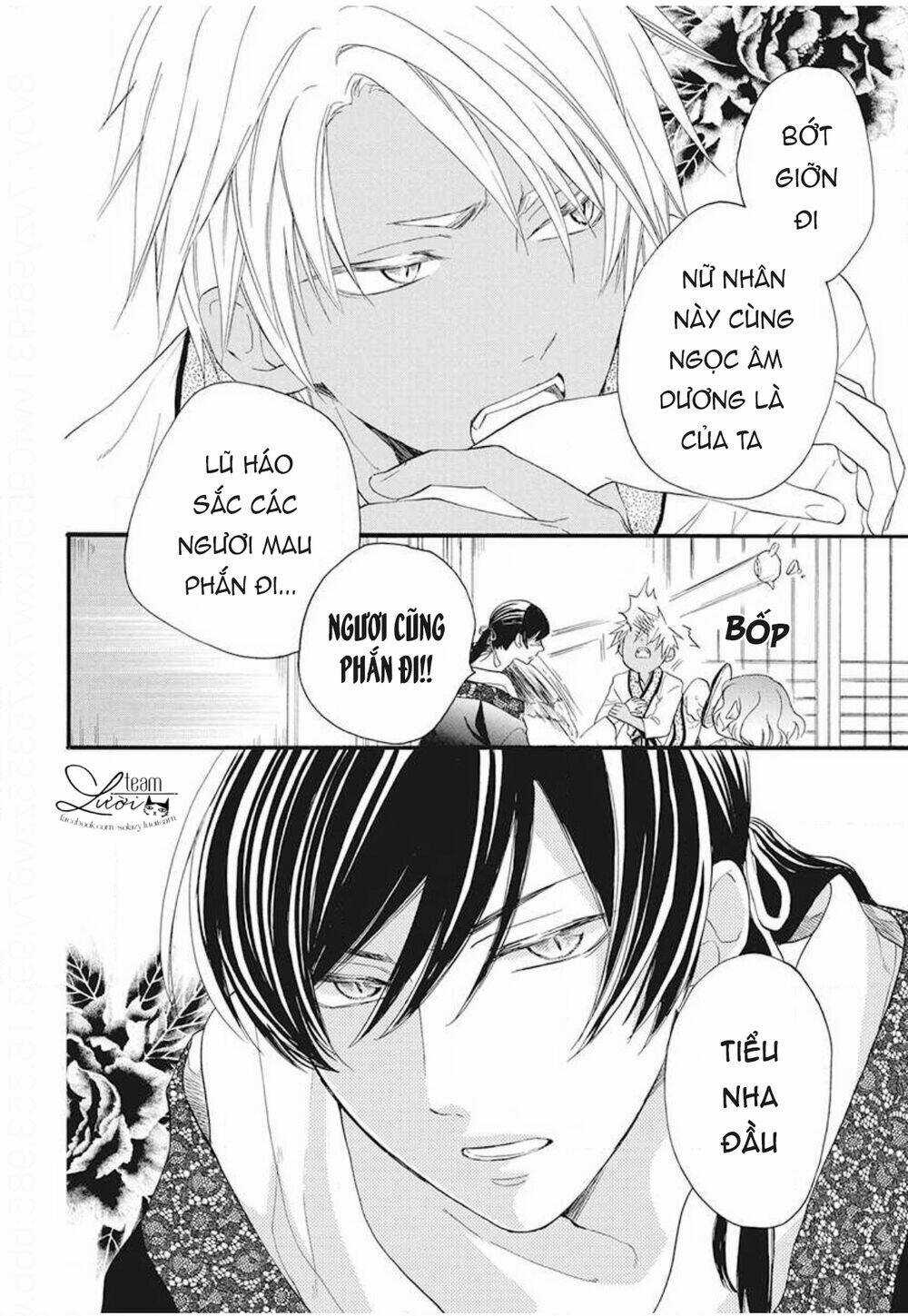 Tình Yêu Xui Xẻo Chapter 4 trang 4