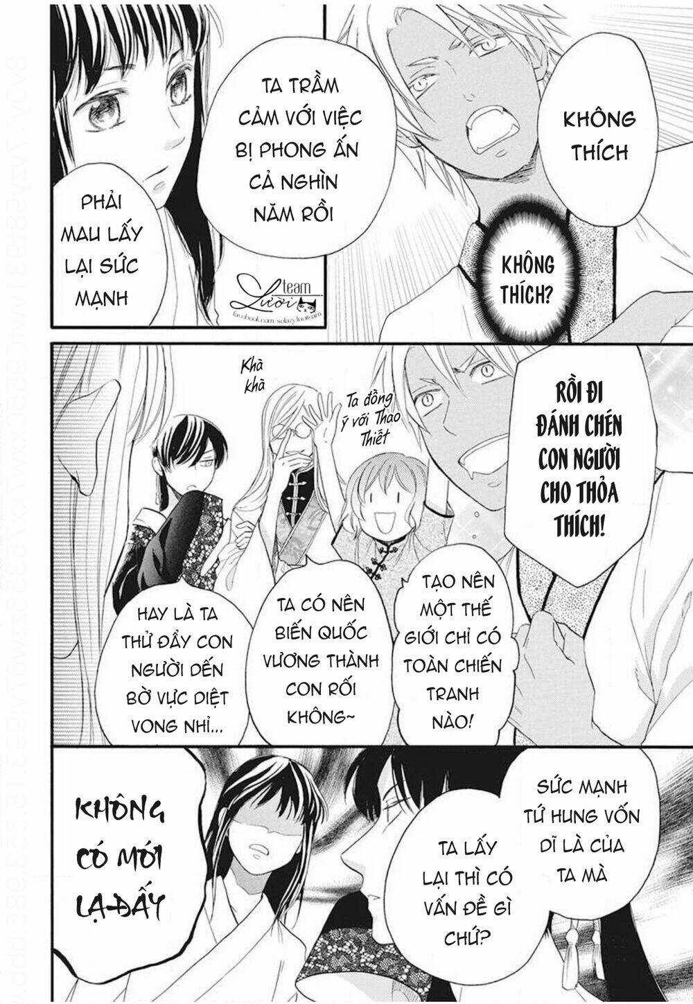 Tình Yêu Xui Xẻo Chapter 4 trang 6