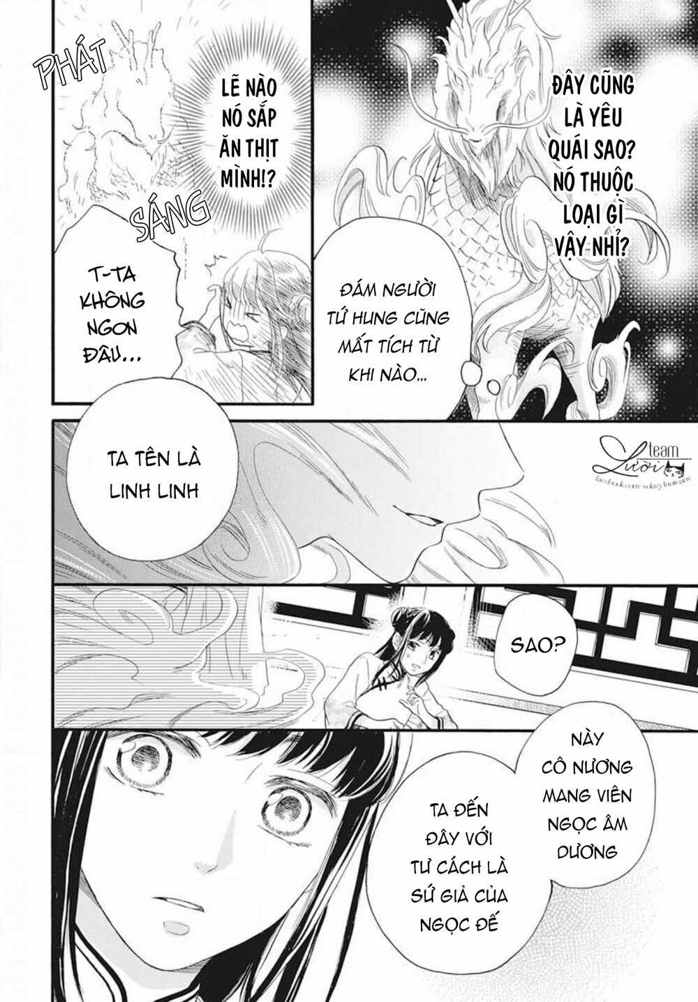Tình Yêu Xui Xẻo Chapter 5 trang 11