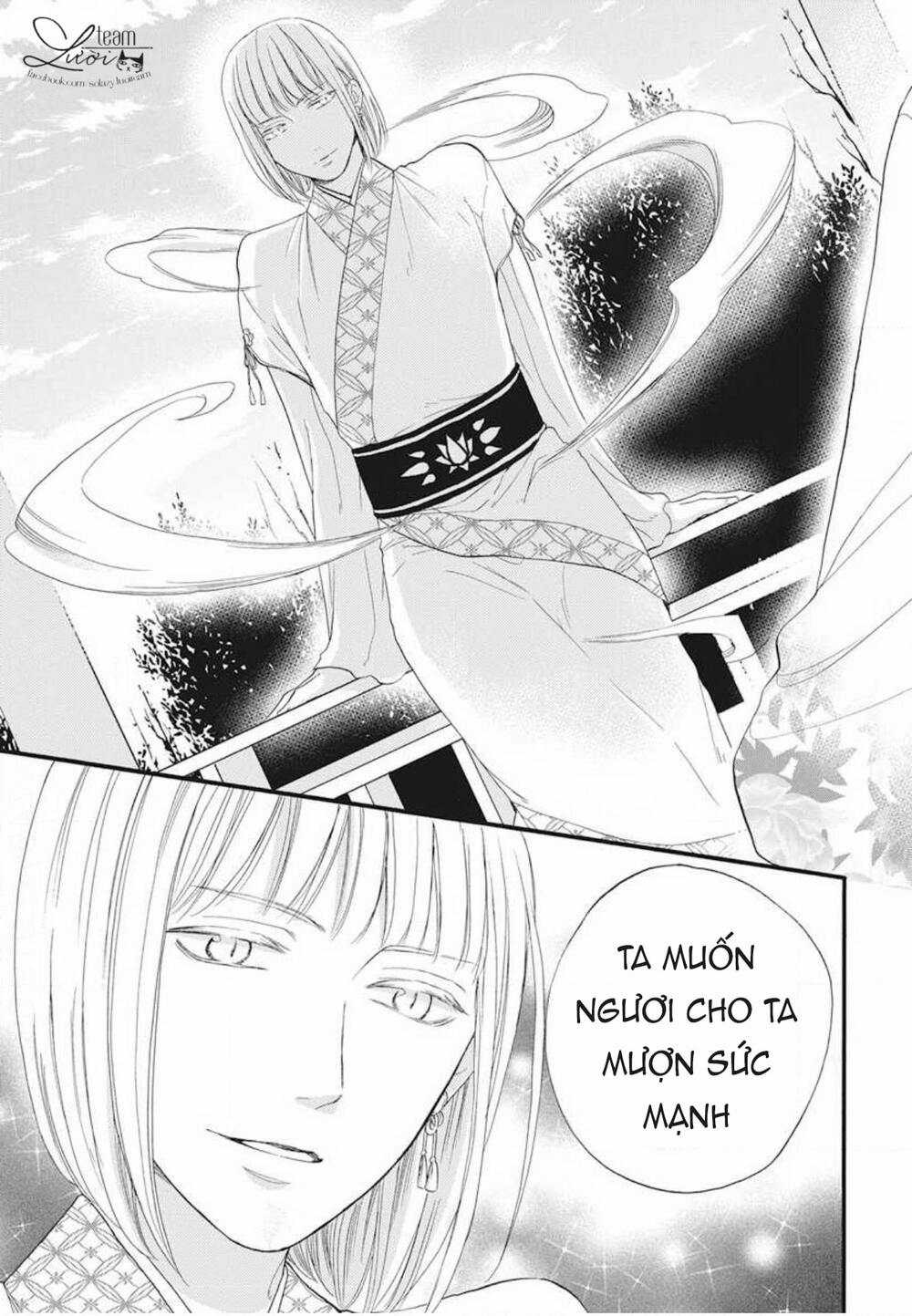 Tình Yêu Xui Xẻo Chapter 5 trang 12