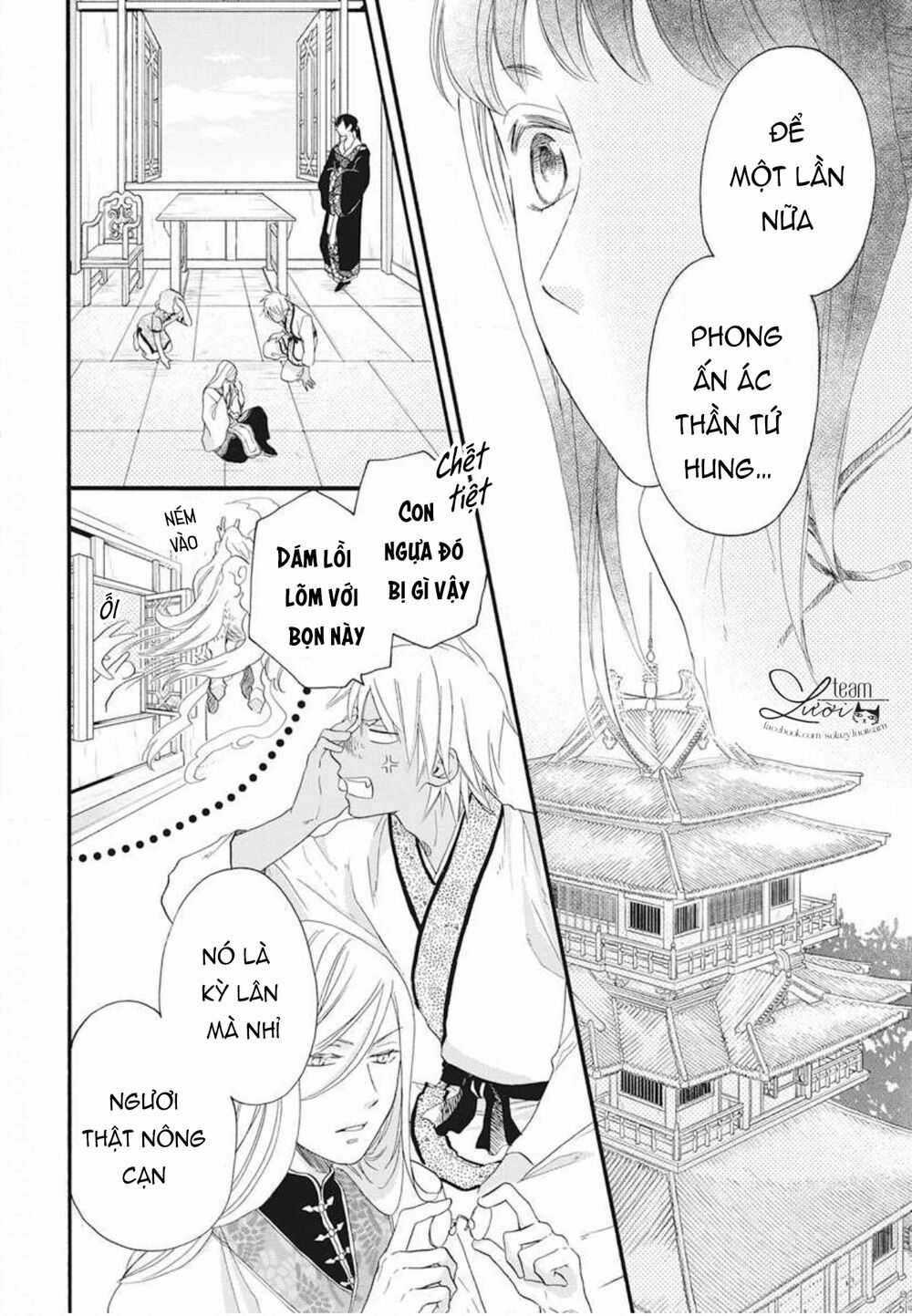 Tình Yêu Xui Xẻo Chapter 5 trang 13