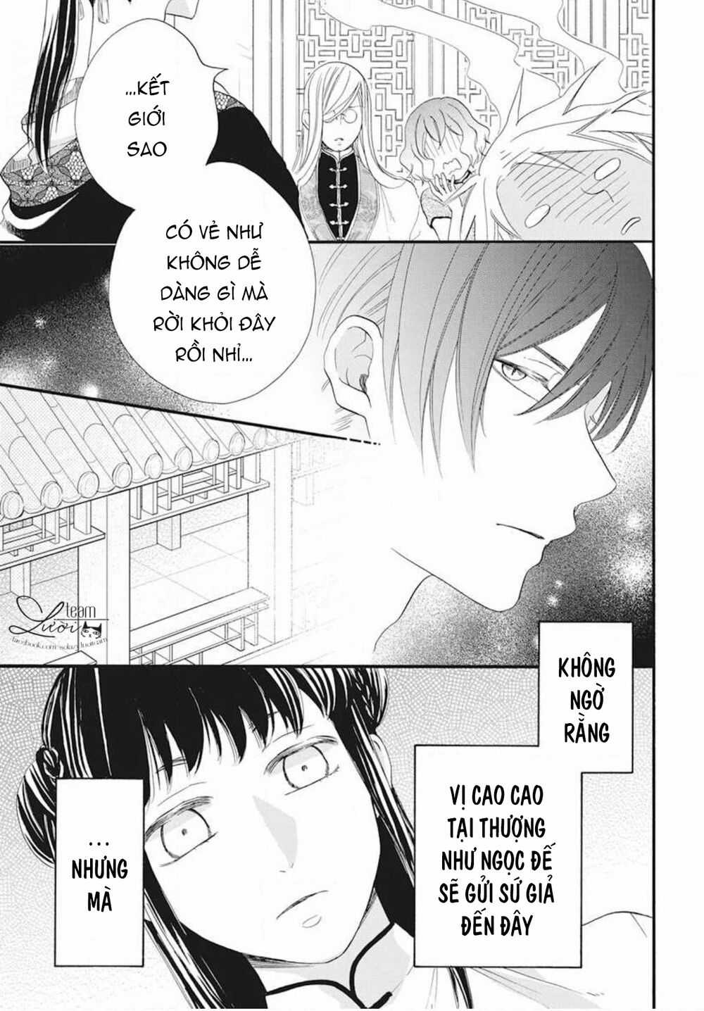 Tình Yêu Xui Xẻo Chapter 5 trang 16