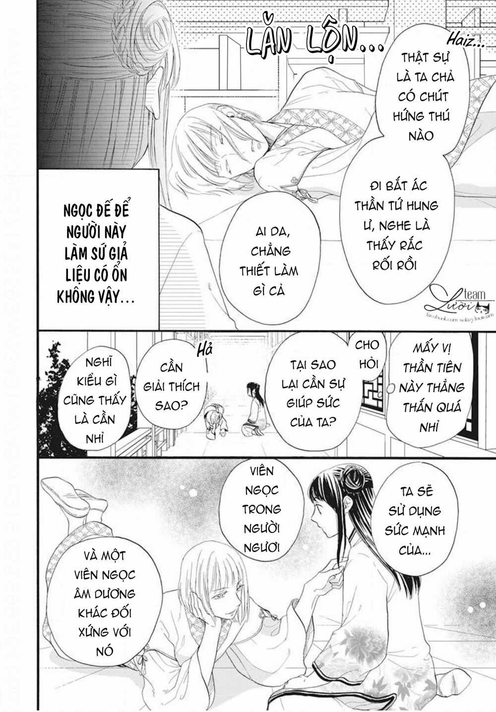 Tình Yêu Xui Xẻo Chapter 5 trang 17