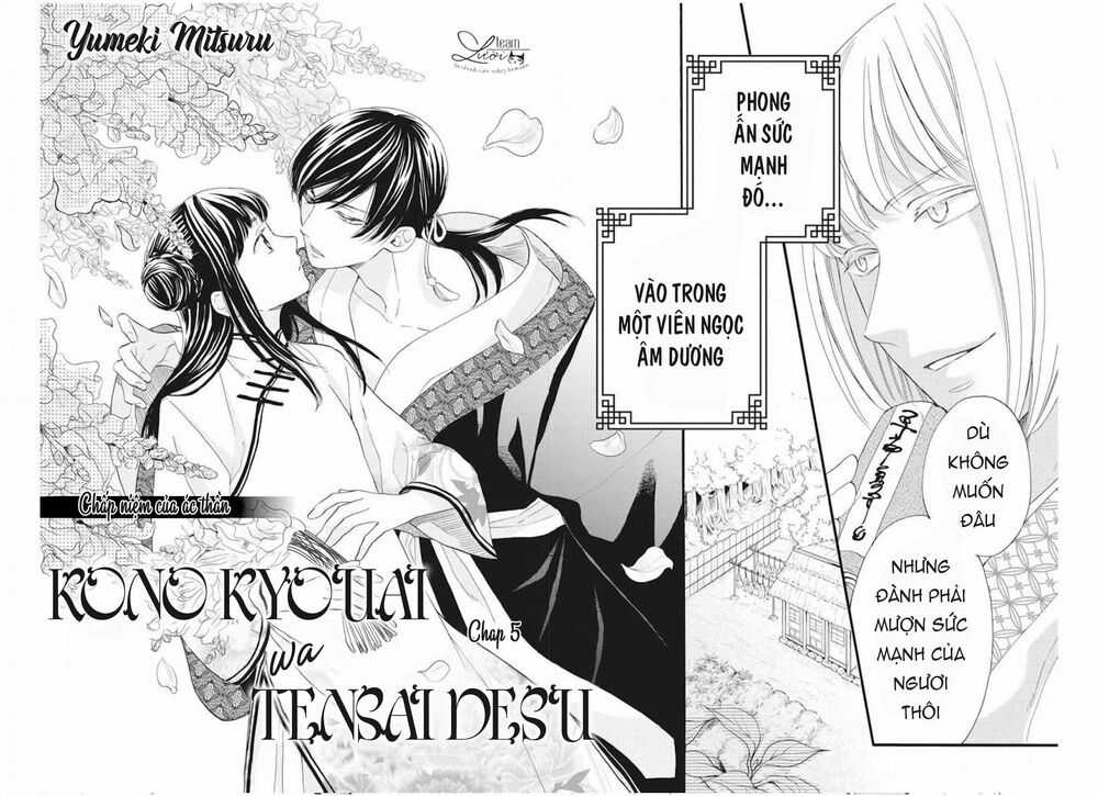 Tình Yêu Xui Xẻo Chapter 5 trang 3