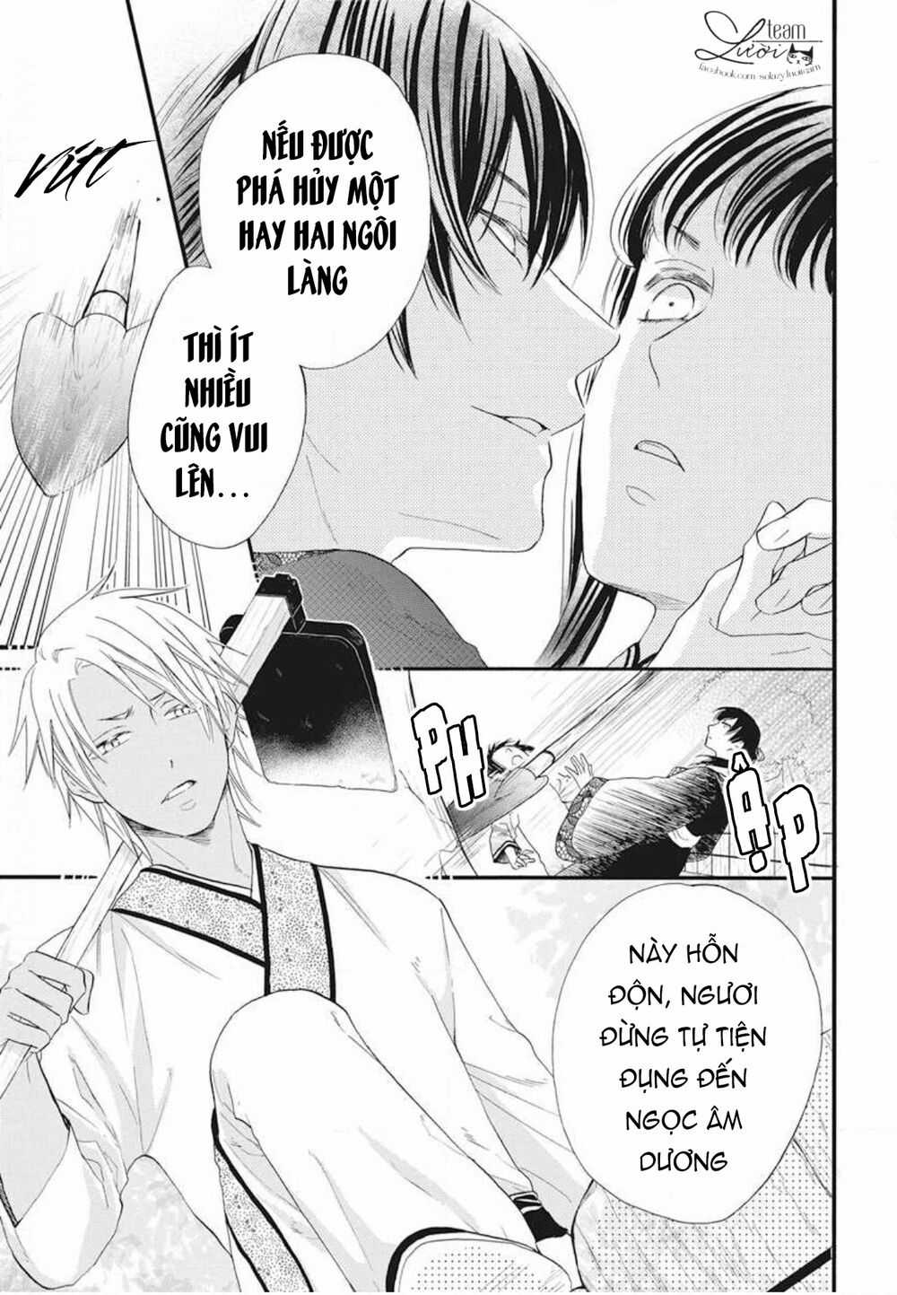 Tình Yêu Xui Xẻo Chapter 5 trang 5