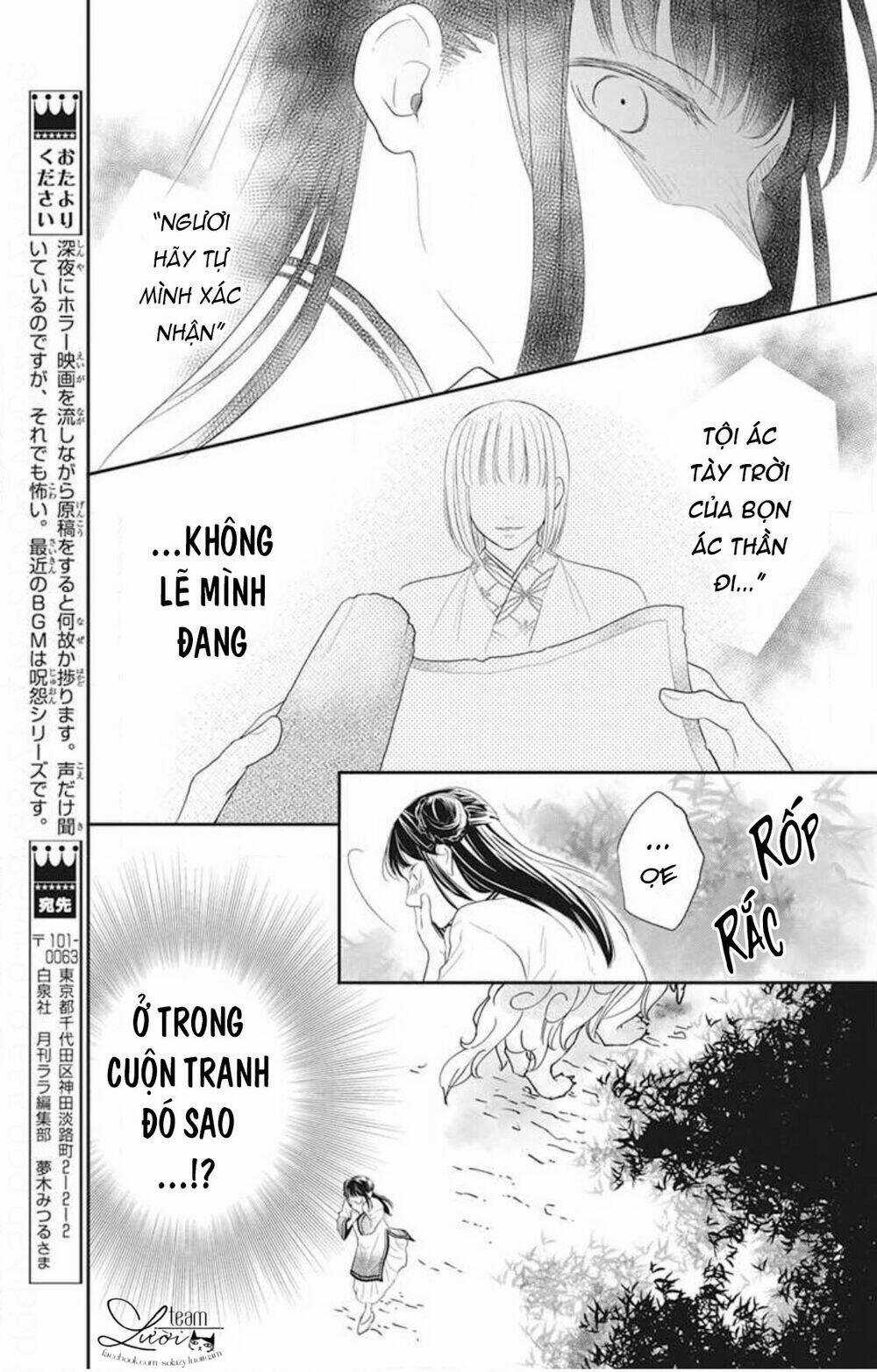 Tình Yêu Xui Xẻo Chapter 6 trang 10
