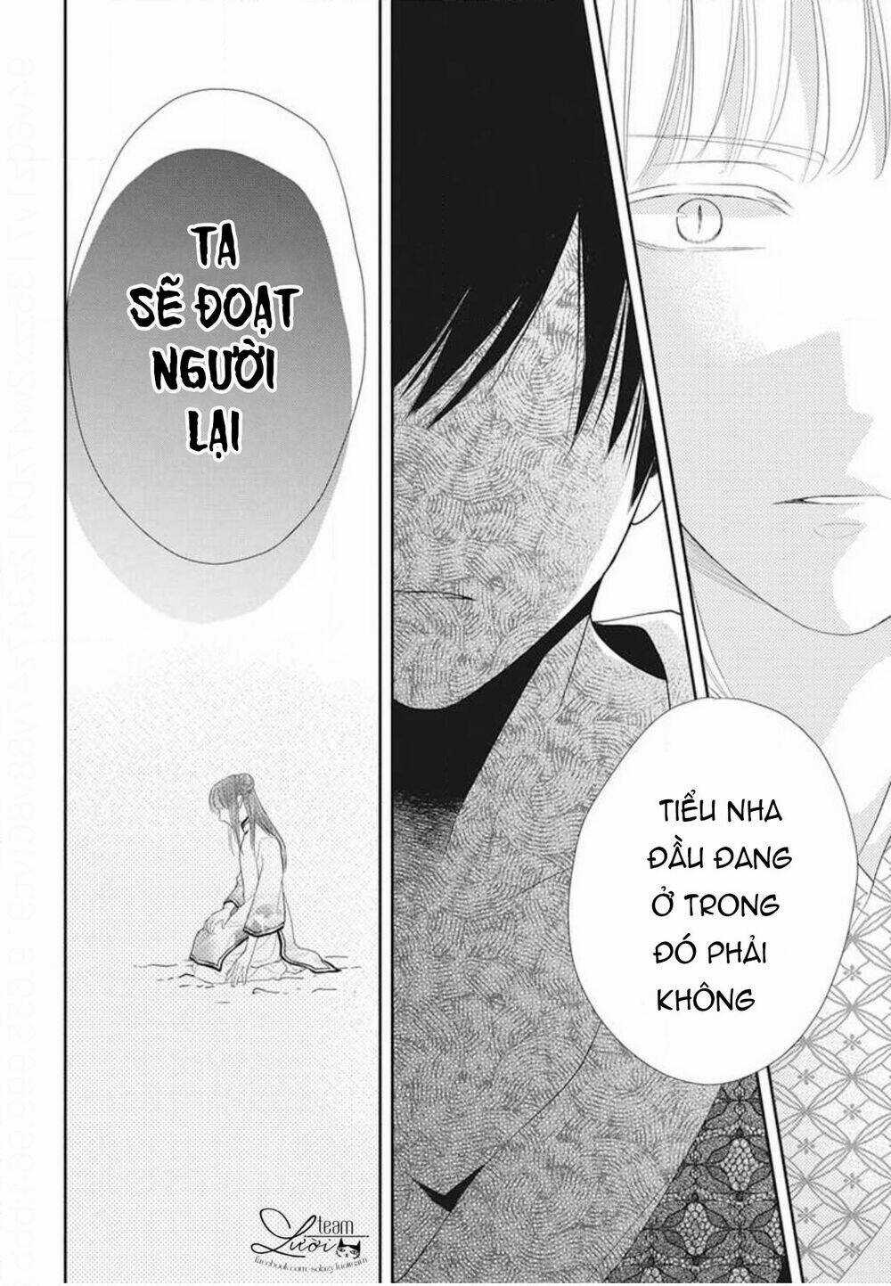 Tình Yêu Xui Xẻo Chapter 6 trang 19