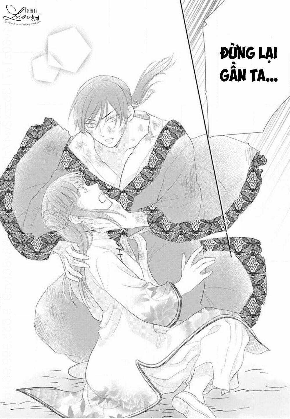 Tình Yêu Xui Xẻo Chapter 6 trang 21