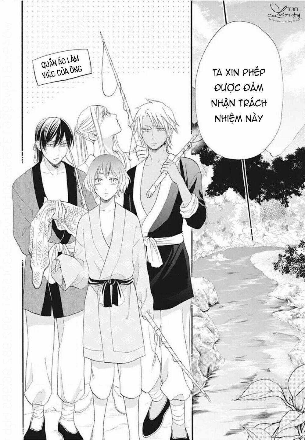 Tình Yêu Xui Xẻo Chapter 7 trang 17
