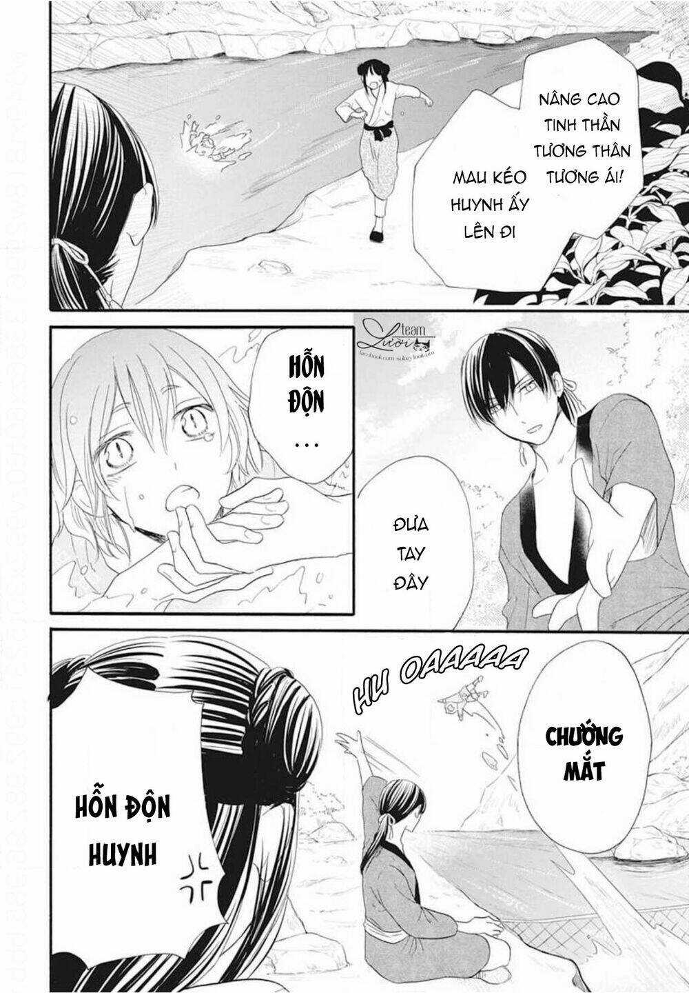 Tình Yêu Xui Xẻo Chapter 7 trang 23