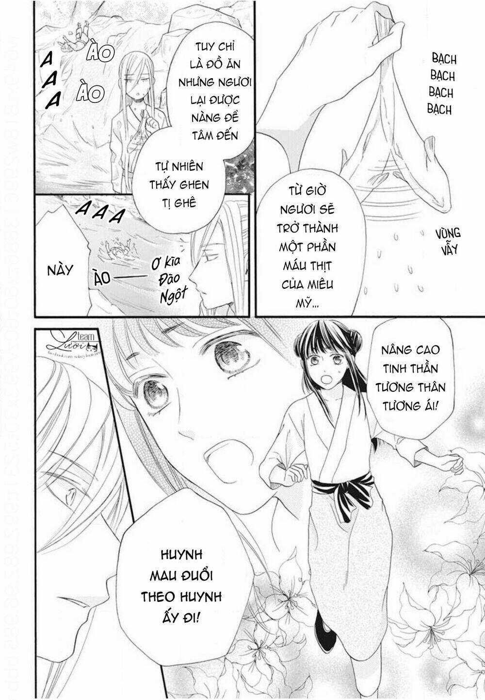 Tình Yêu Xui Xẻo Chapter 7 trang 25