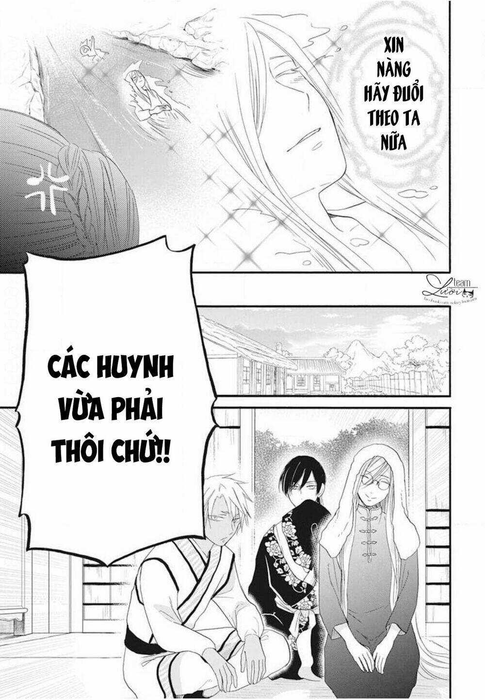 Tình Yêu Xui Xẻo Chapter 7 trang 26
