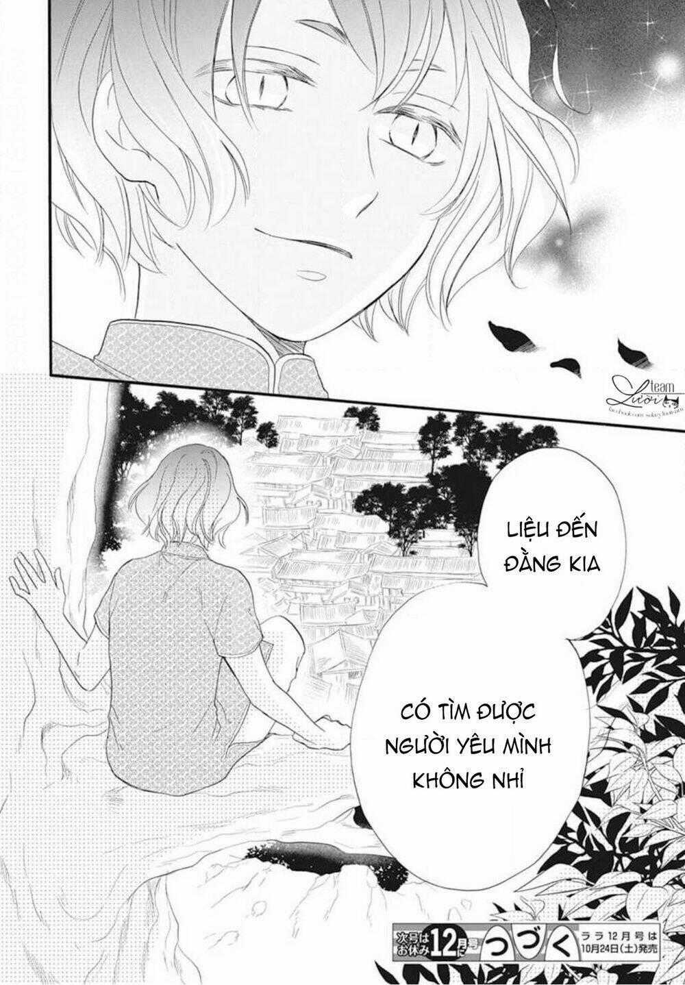 Tình Yêu Xui Xẻo Chapter 7 trang 31