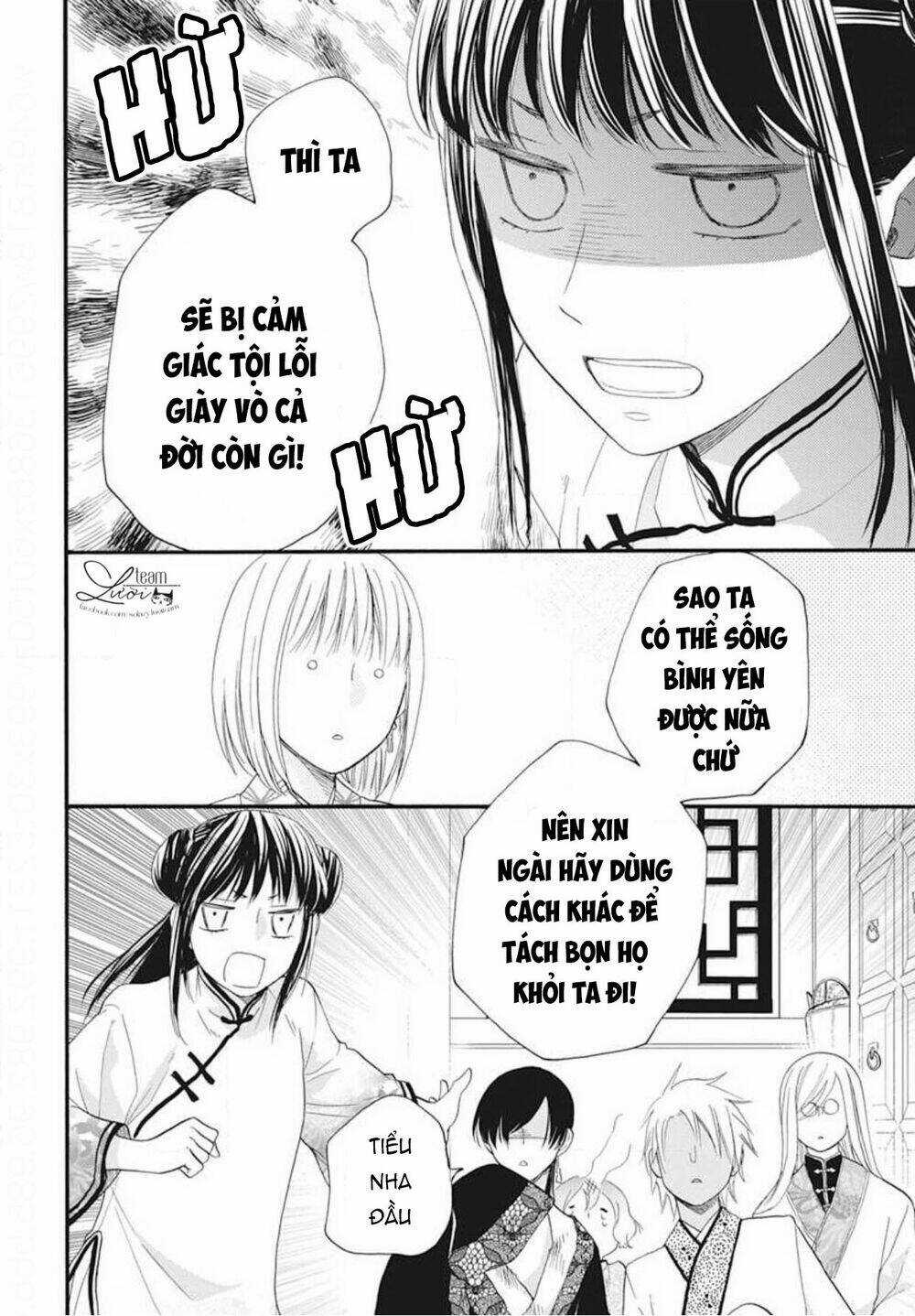 Tình Yêu Xui Xẻo Chapter 7 trang 4
