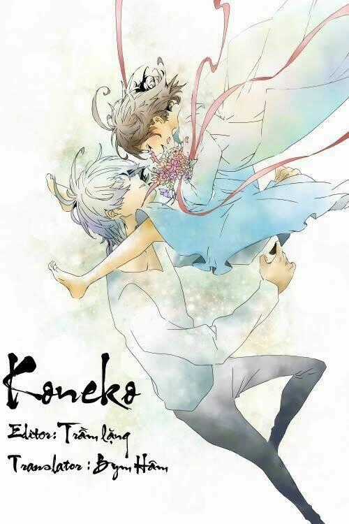 To Aru Kagaku no Railgun Doujinshi Chapter 1 trang 14