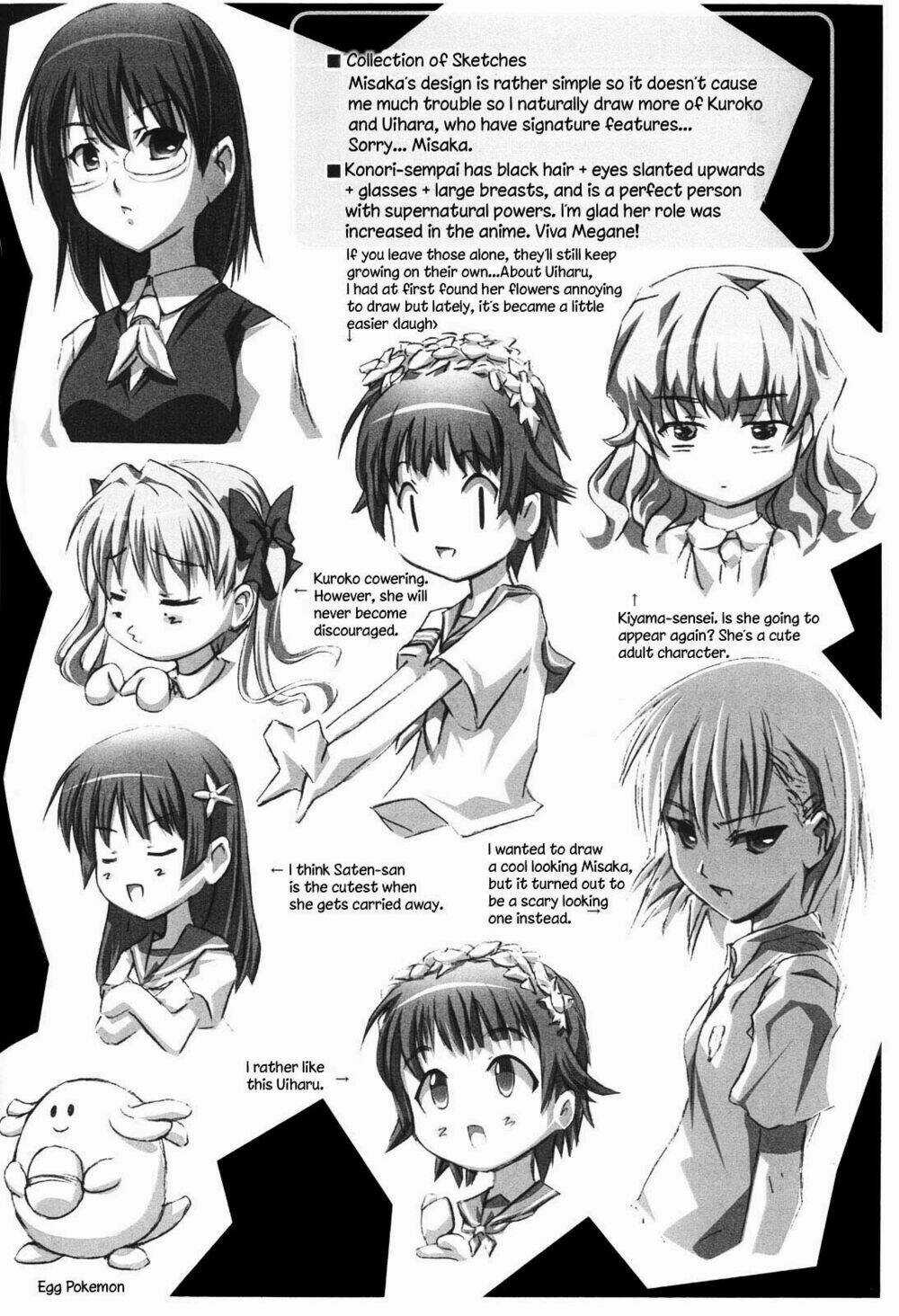 To Aru Kagaku no Railgun Doujinshi Chapter 2 trang 8