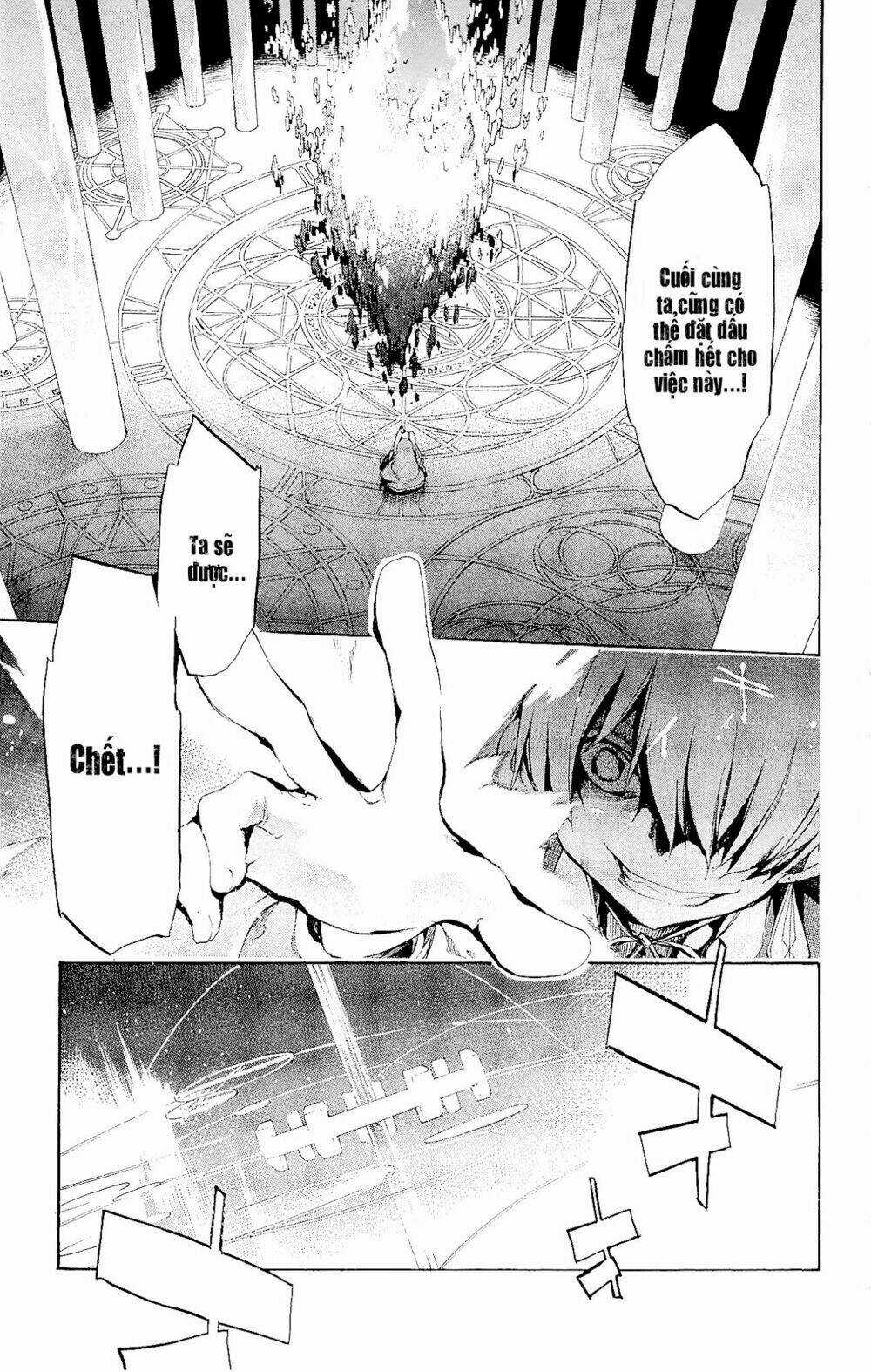 To Aru Majutsu No Kinsho Mokuroku - Endymion No Kiseki Chapter 7 trang 31