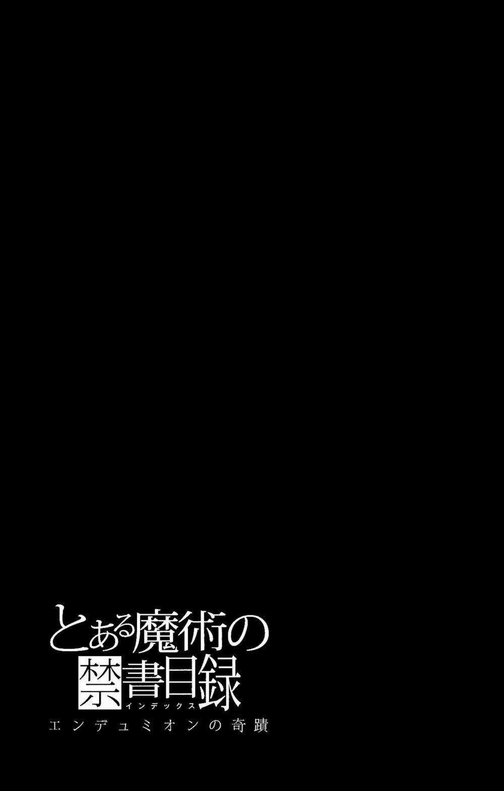 To Aru Majutsu No Kinsho Mokuroku - Endymion No Kiseki Chapter 7 trang 35