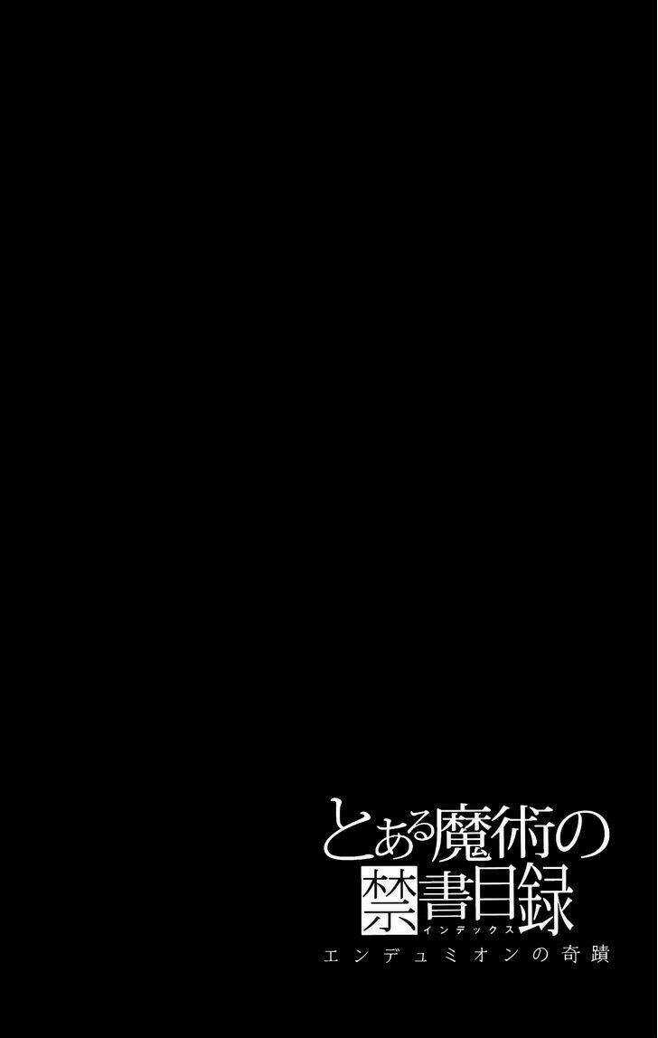 To Aru Majutsu No Kinsho Mokuroku - Endymion No Kiseki Chapter 9 trang 3