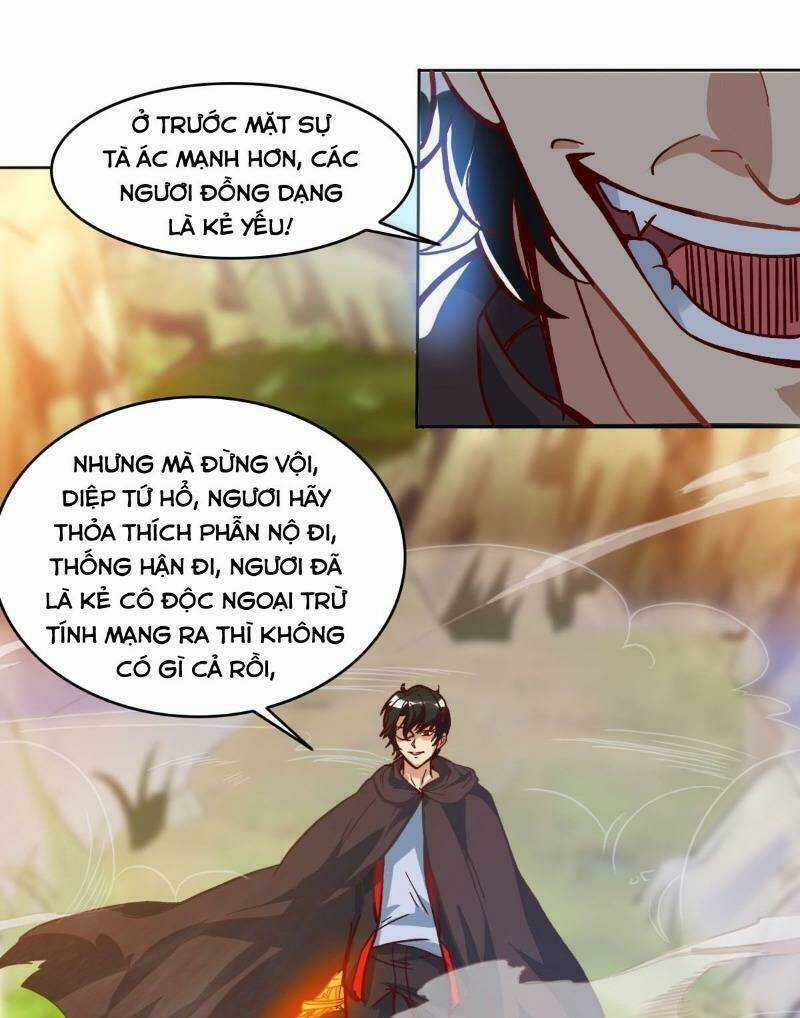 Tổ Chức X.e Chapter 1 trang 12