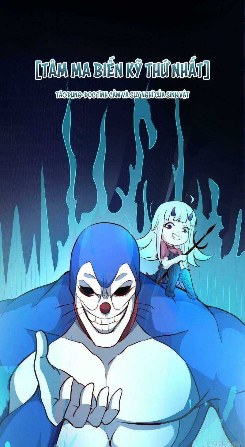 Tổ Chức X.e Chapter 10 trang 18