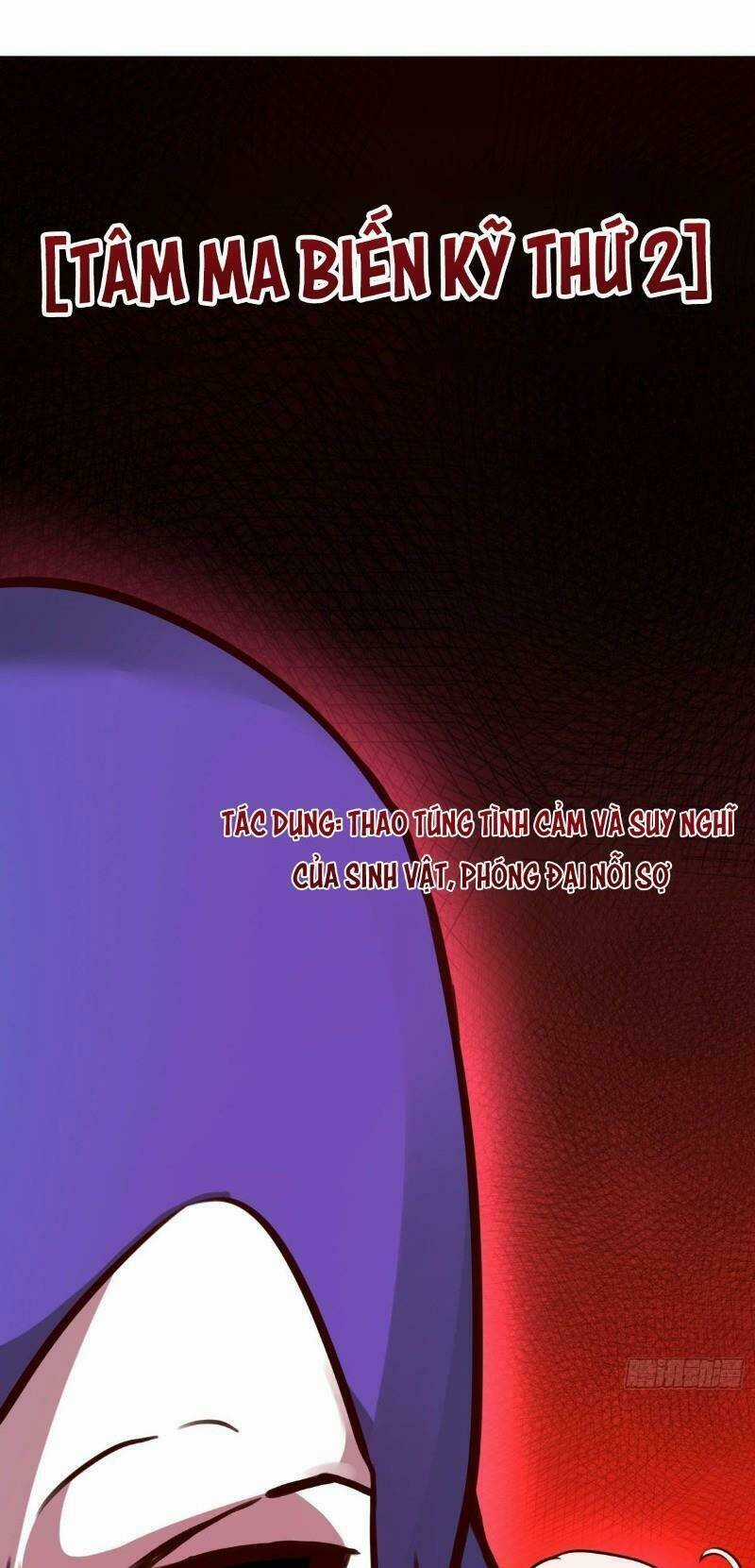 Tổ Chức X.e Chapter 10 trang 24