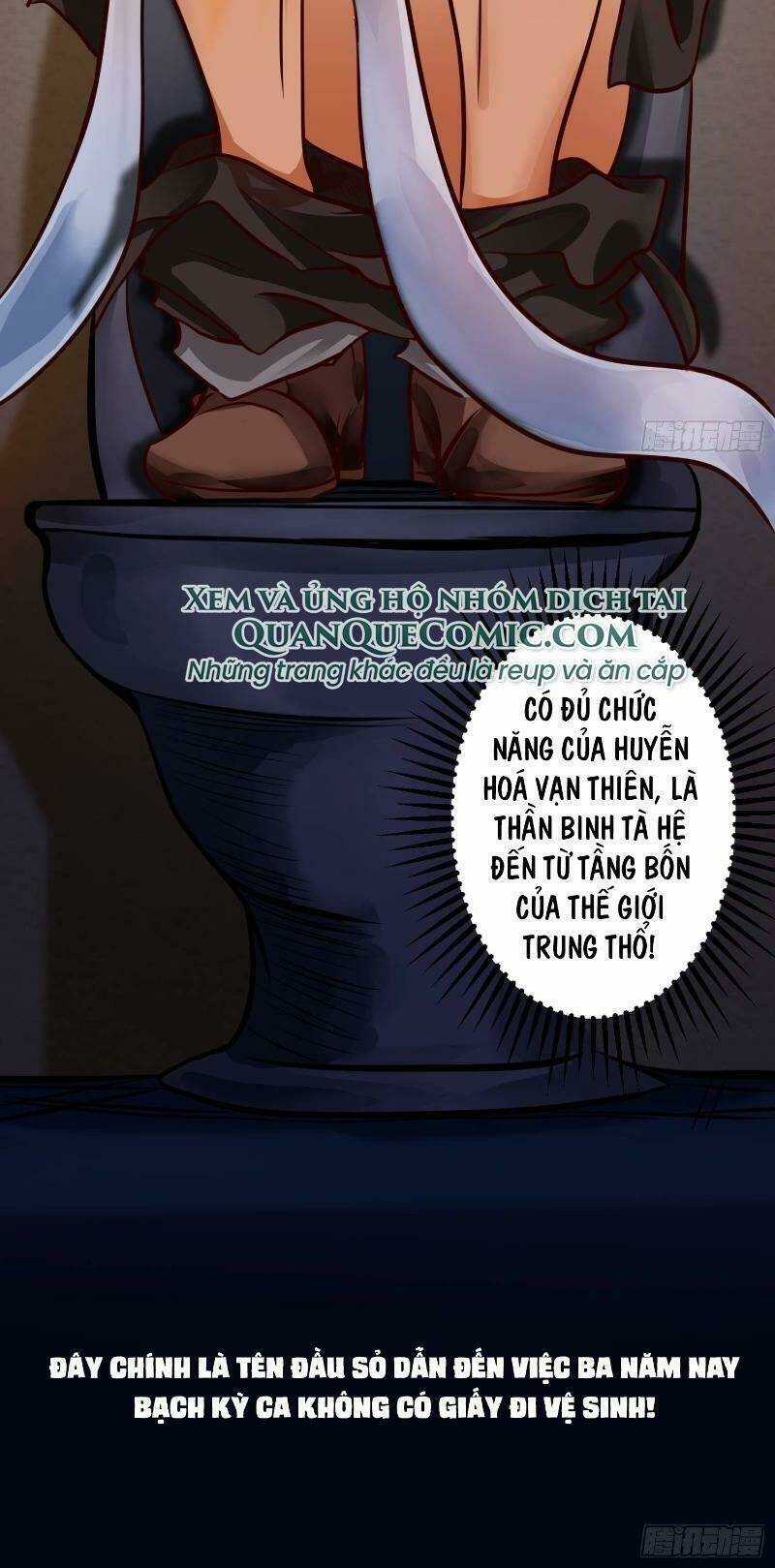 Tổ Chức X.e Chapter 2 trang 17