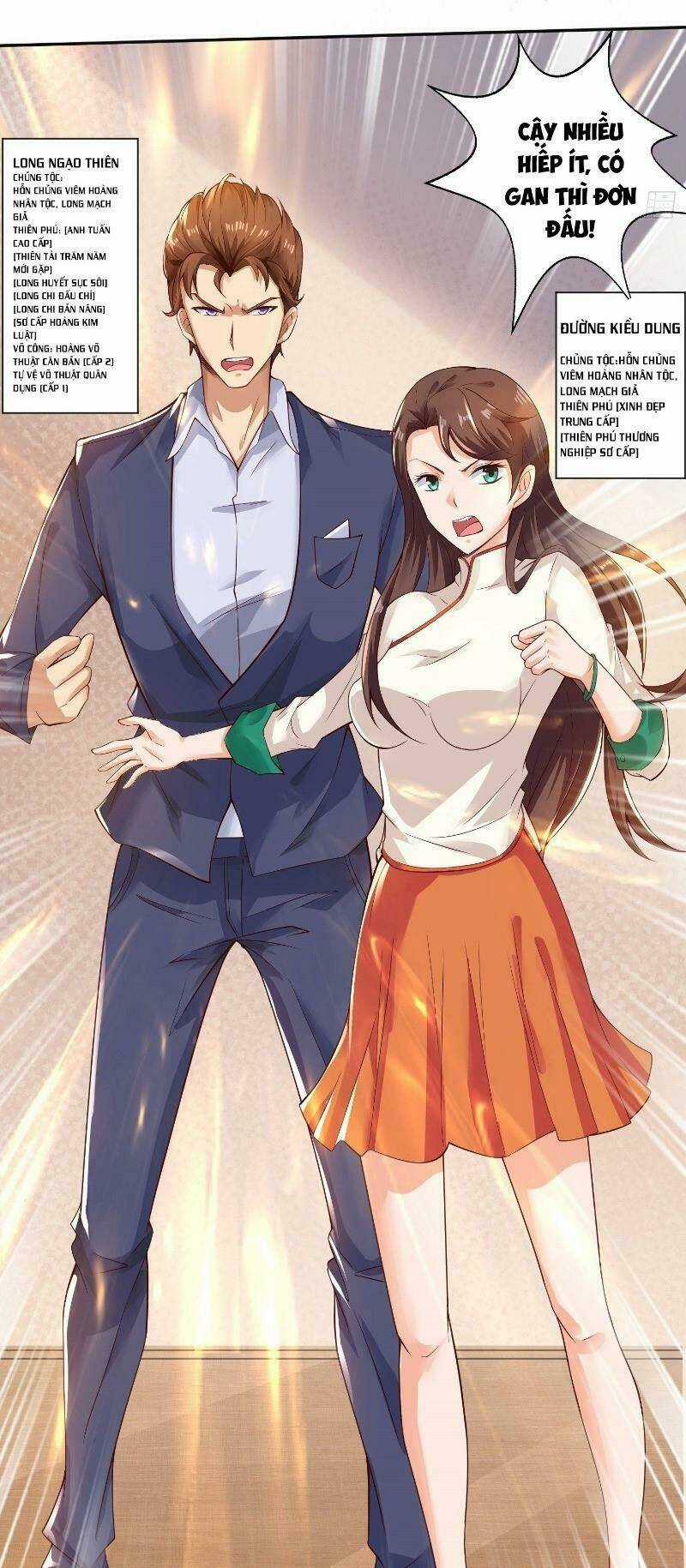 Tổ Chức X.e Chapter 5 trang 6